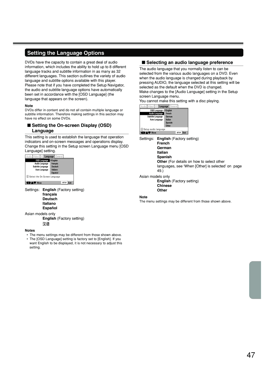 Onkyo DV-SP500 Setting the Language Options, Setting the On-screen Display OSD Language, French German Italian Spanish 