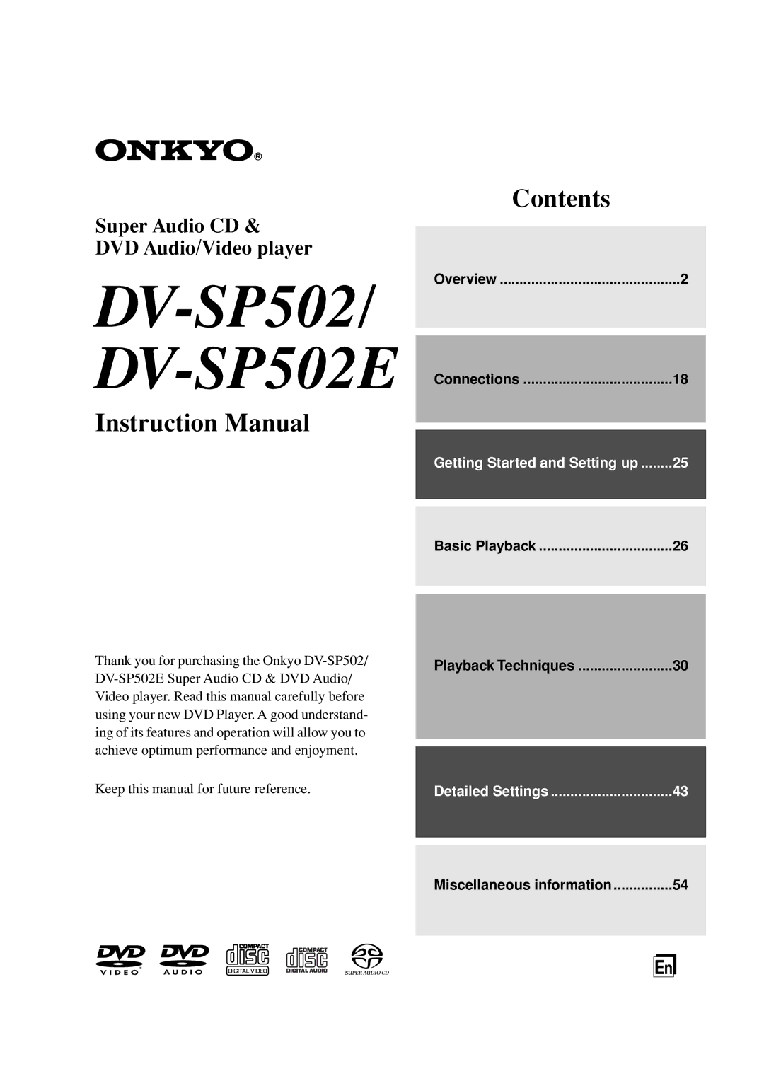 Onkyo instruction manual DV-SP502/ DV-SP502E 