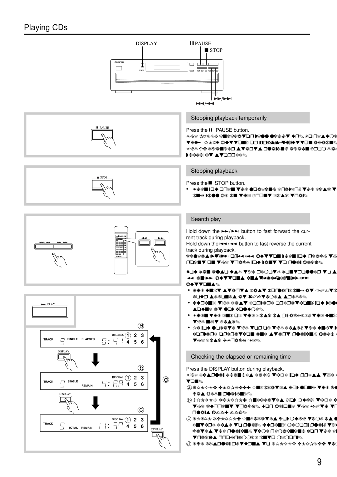 Onkyo DX-C380 instruction manual Stopping playback temporarily, Search play 