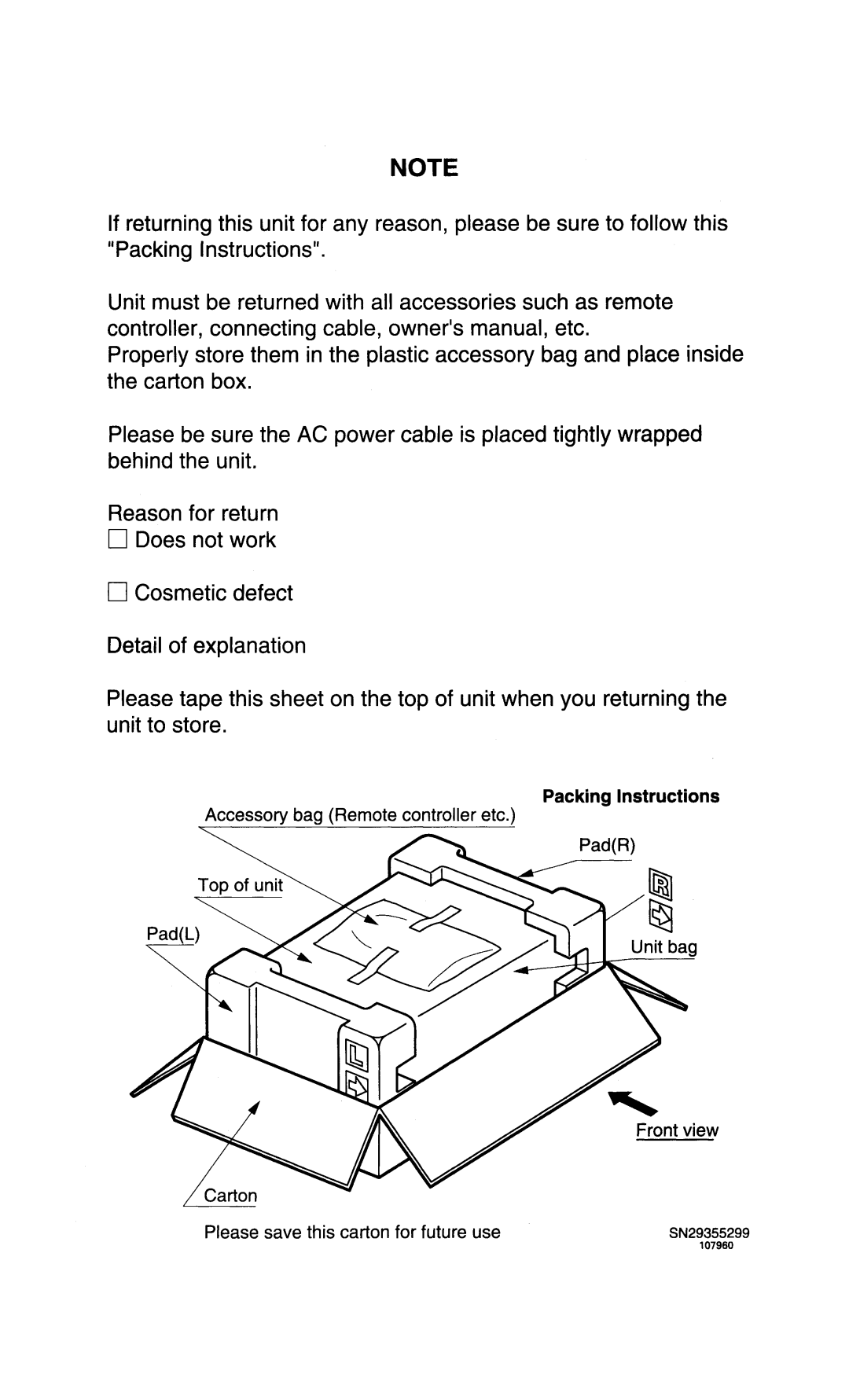 Onkyo DX-C390 instruction manual 