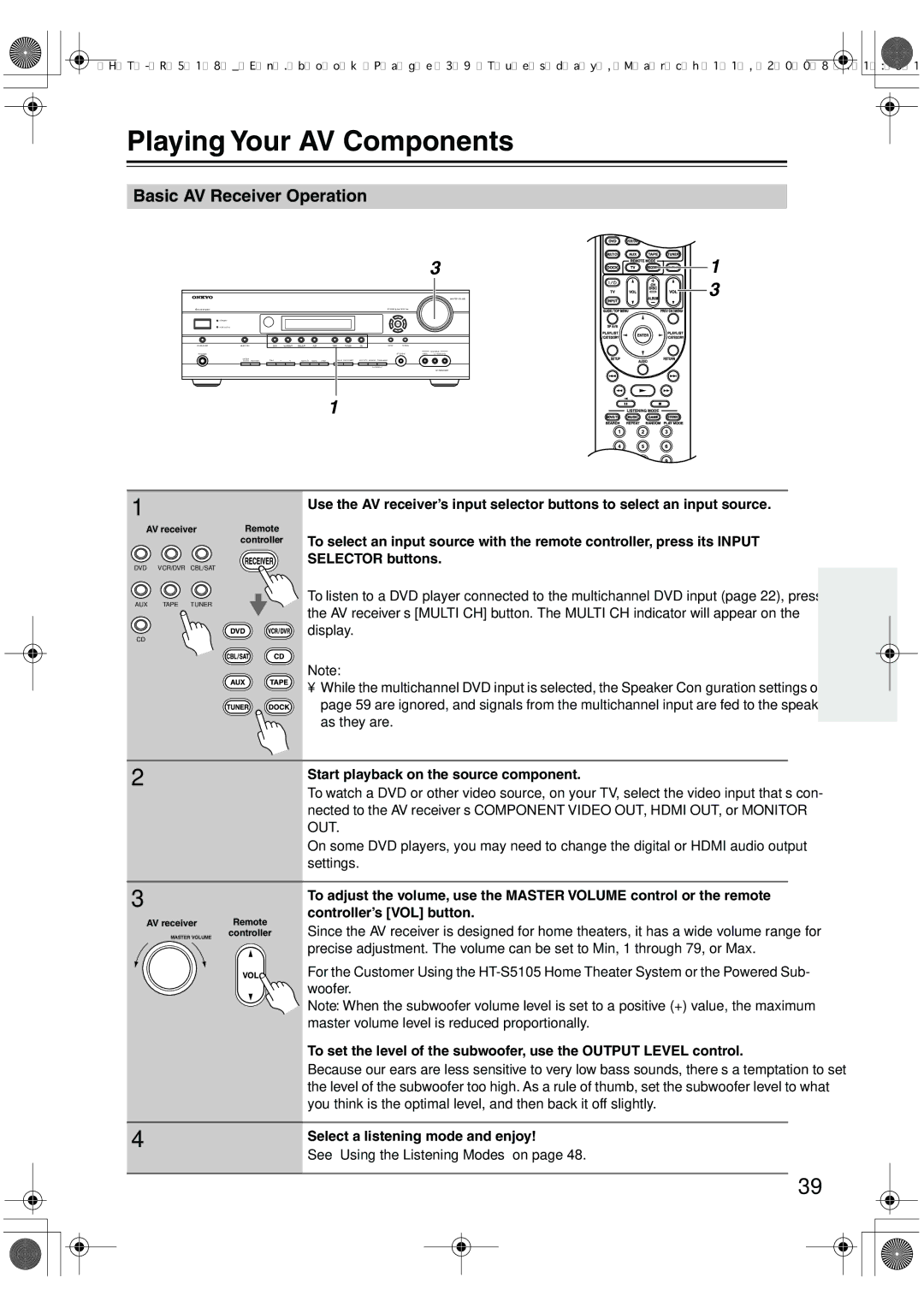 Onkyo HT-R518 Playing Your AV Components, Basic AV Receiver Operation, Start playback on the source component 