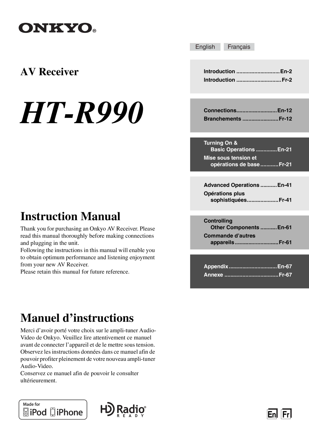 Onkyo HT-R990 instruction manual 