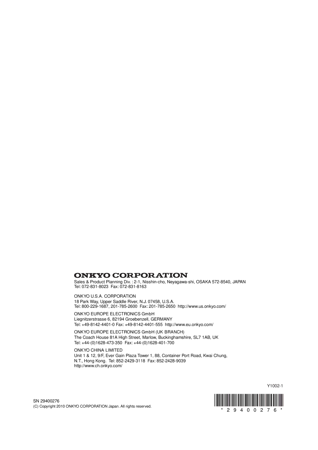 Onkyo HT-RC260 instruction manual Onkyo Europe Electronics GmbH UK Branch 