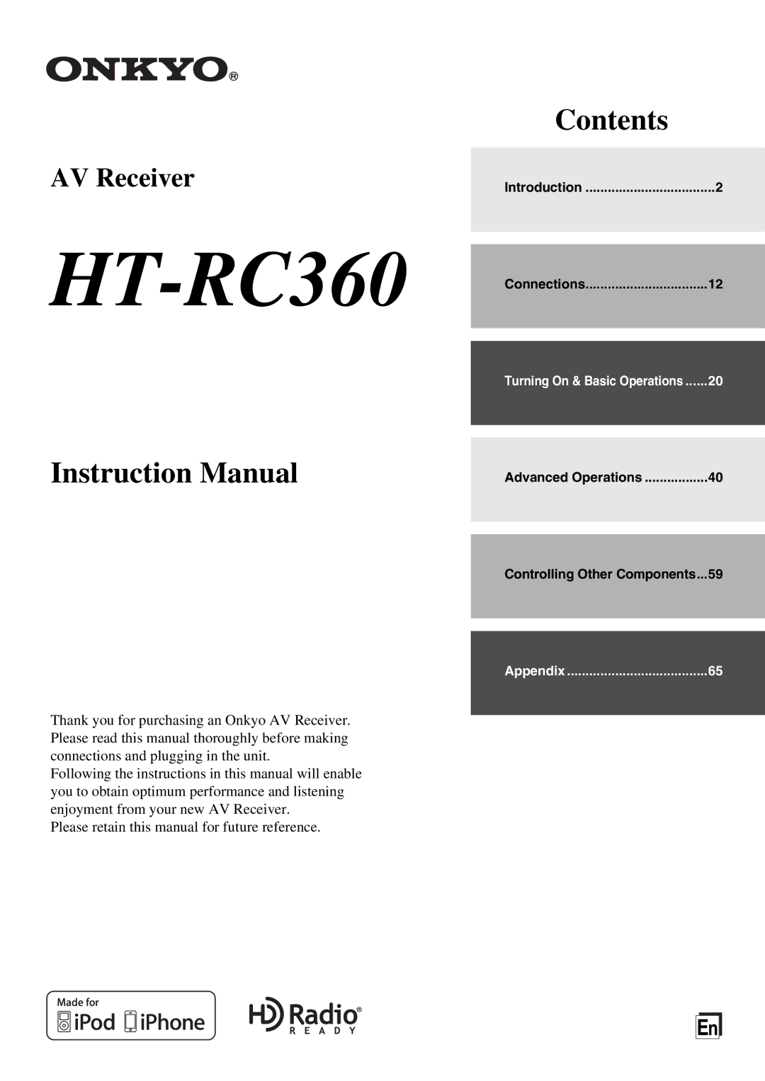 Onkyo HT-RC360 instruction manual 