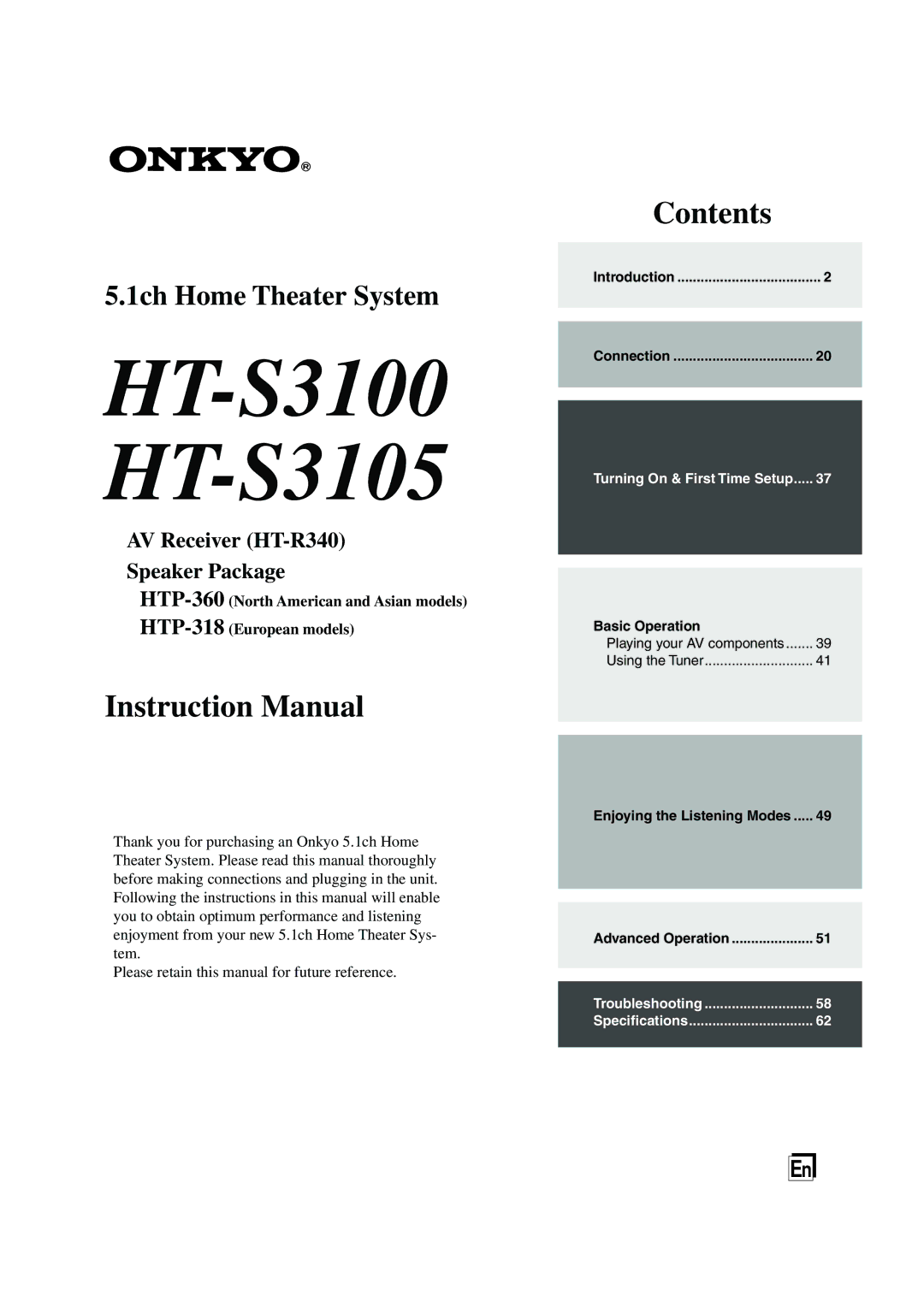 Onkyo instruction manual HT-S3100 HT-S3105 