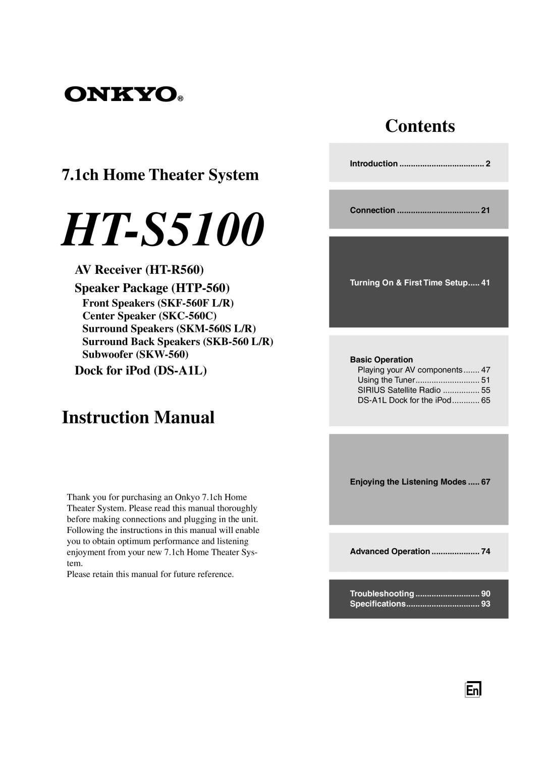 Onkyo HT-S5100 instruction manual 