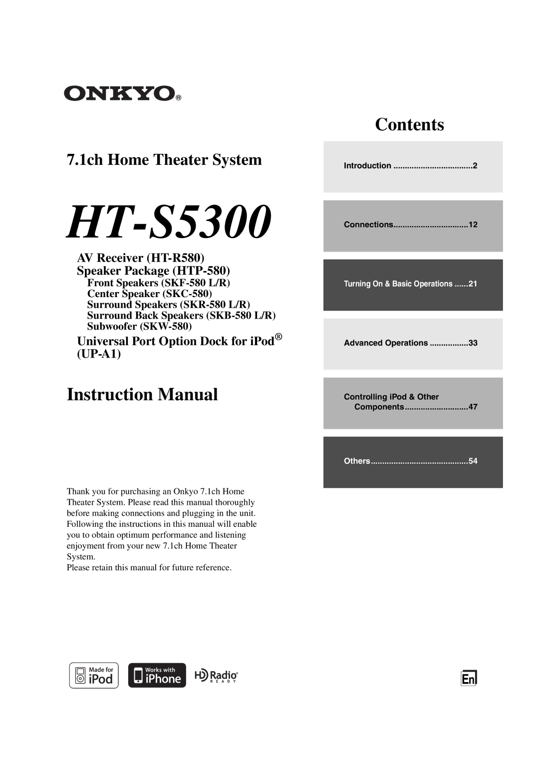 Onkyo HT-S5300 instruction manual 