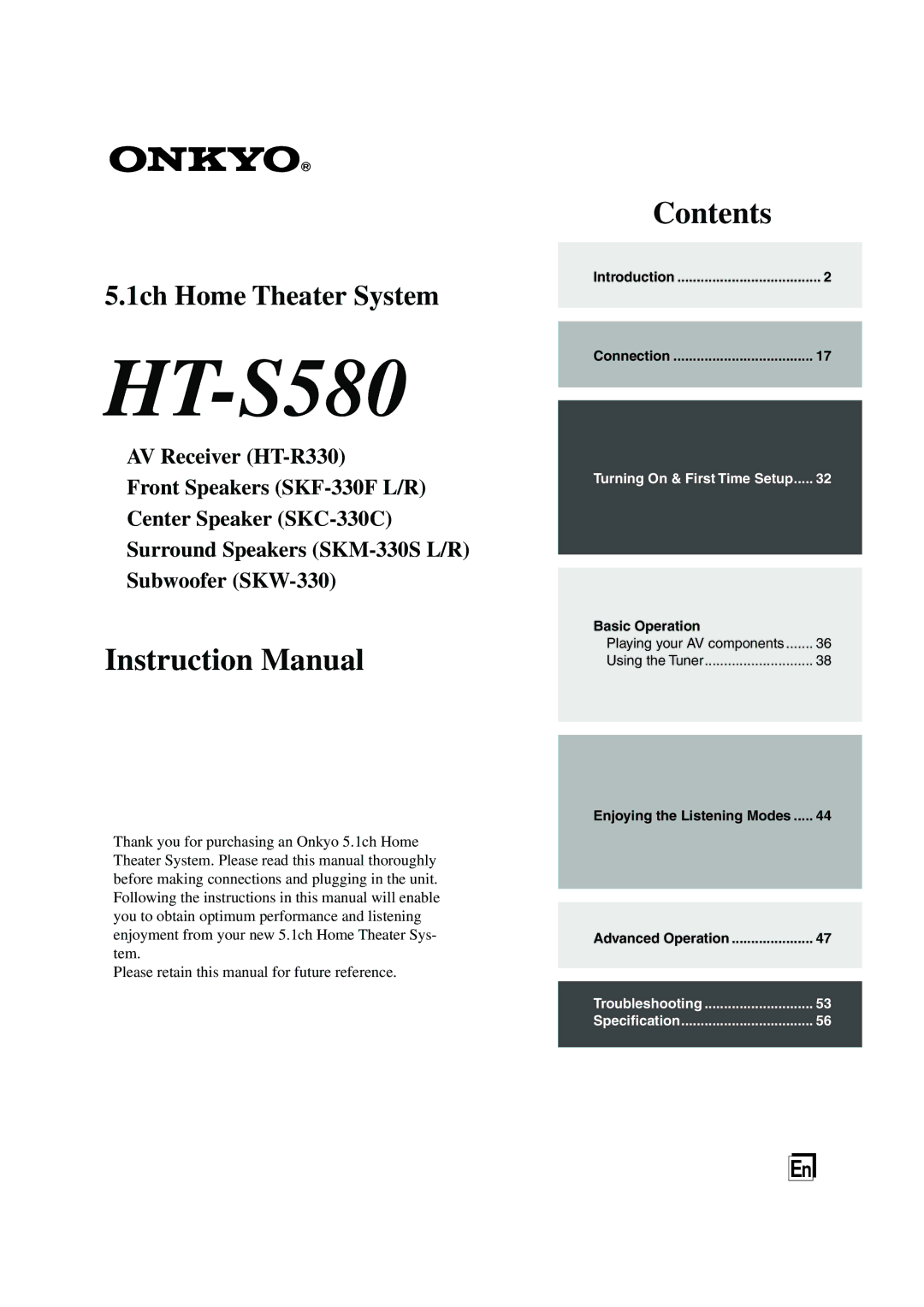 Onkyo HT-S580 instruction manual 