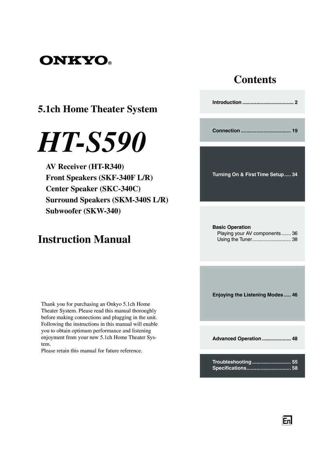 Onkyo HT-S590 instruction manual 