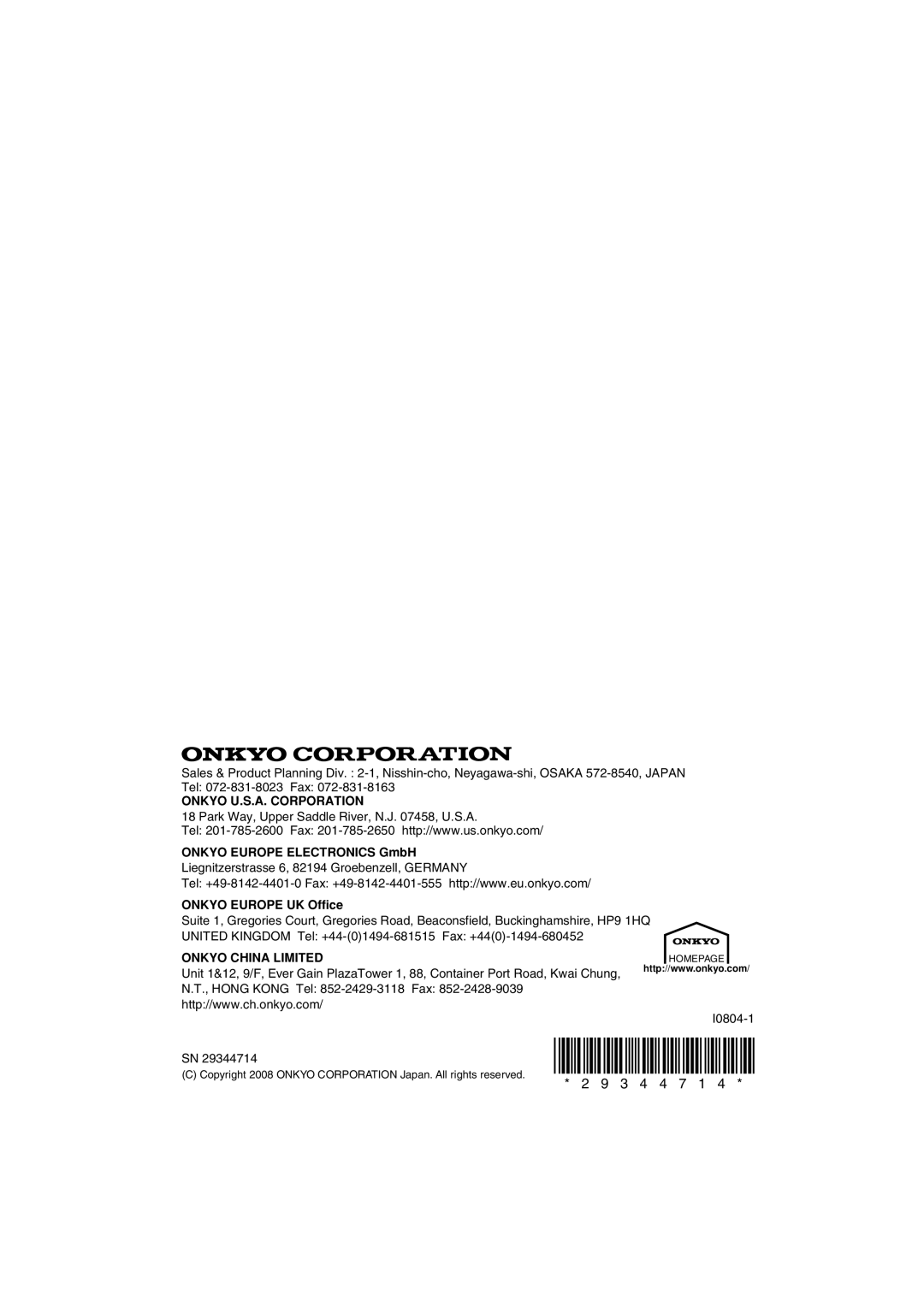 Onkyo HTX-22HD instruction manual 3 4 4 7 1 