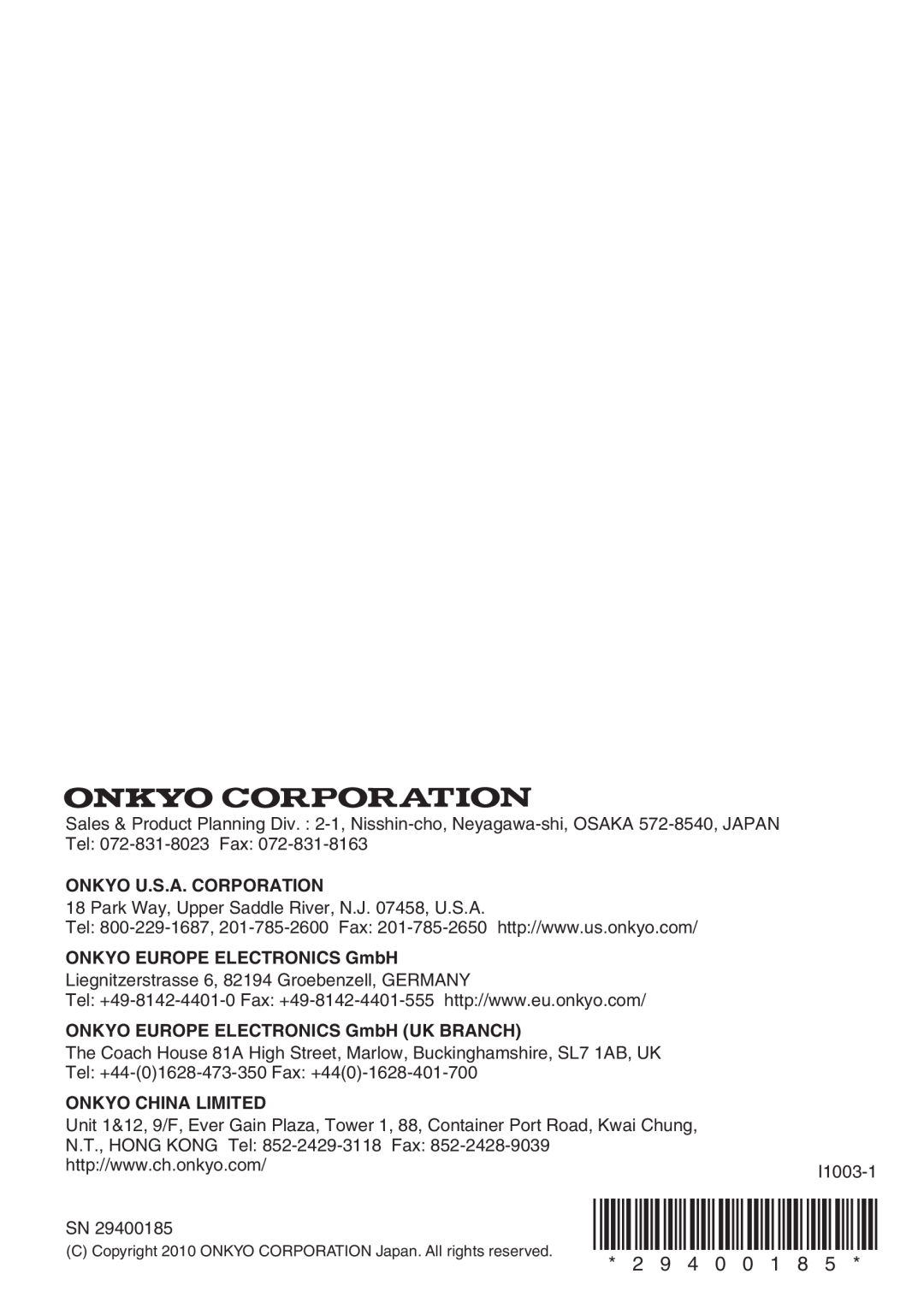 Onkyo HTX-22HDX 2 9, Onkyo U.S.A. Corporation, ONKYO EUROPE ELECTRONICS GmbH UK BRANCH, Onkyo China Limited 