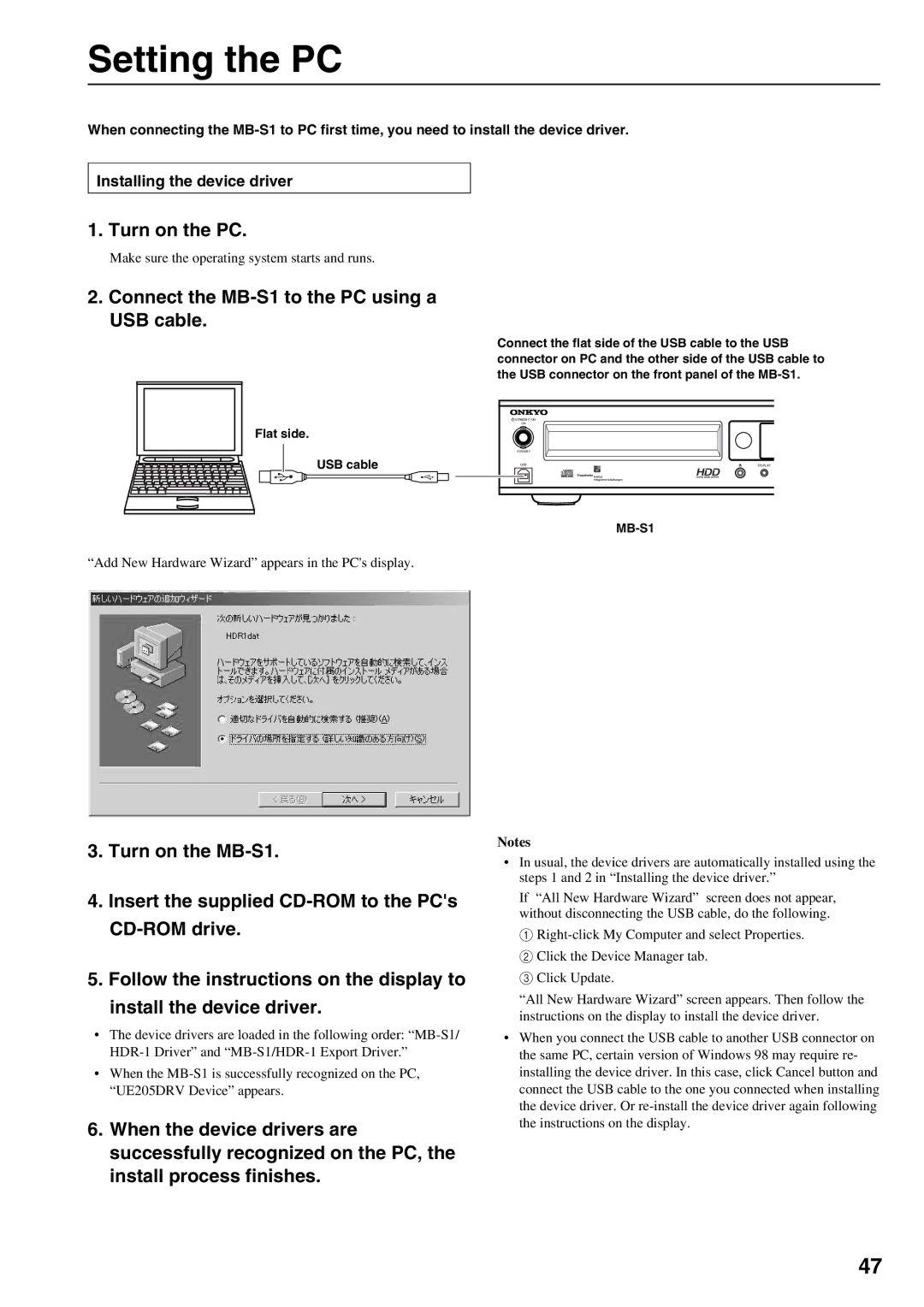 Onkyo Setting the PC, Turn on the PC, Connect the MB-S1 to the PC using a USB cable, Installing the device driver 