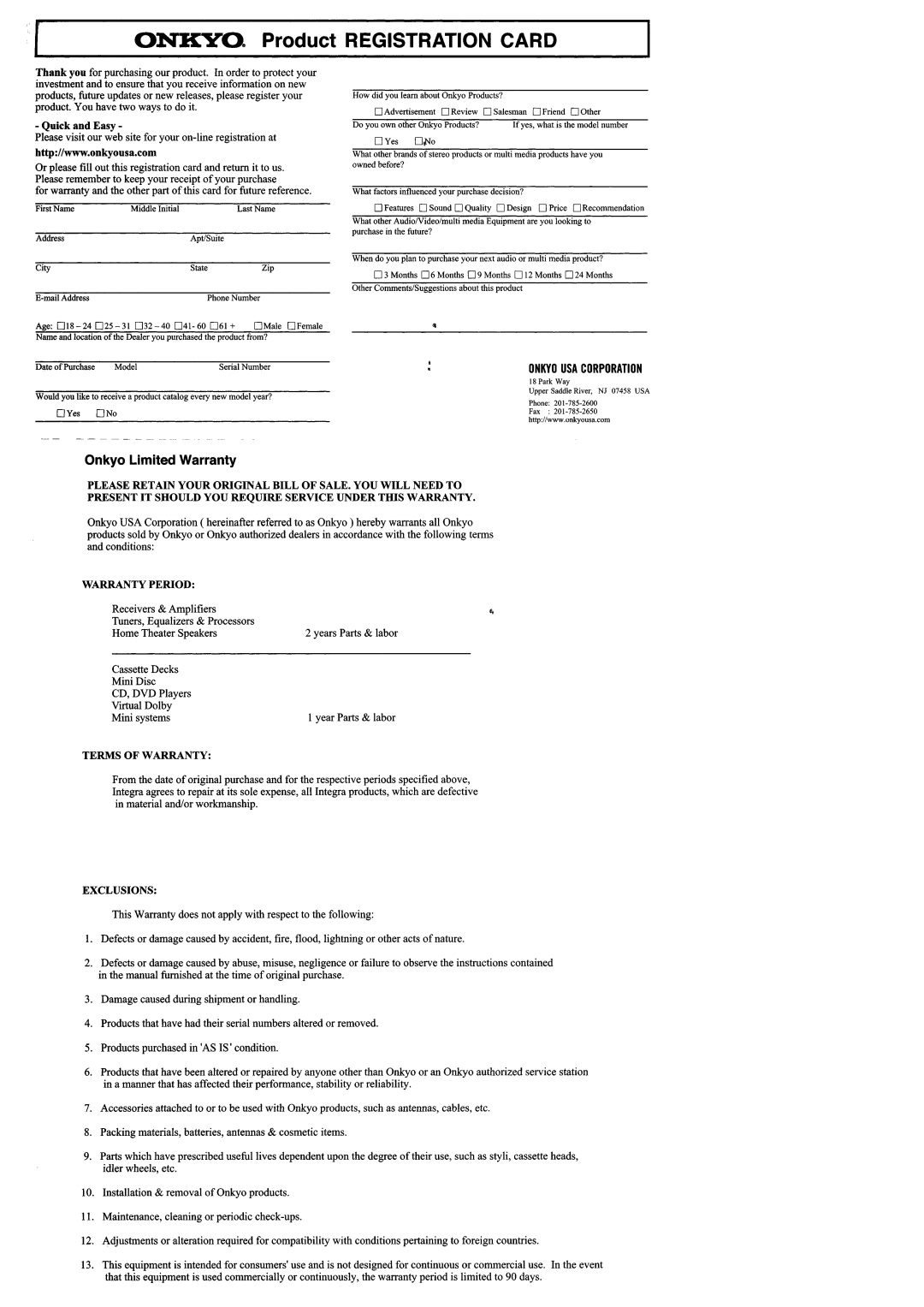 Onkyo MB-S1 instruction manual 