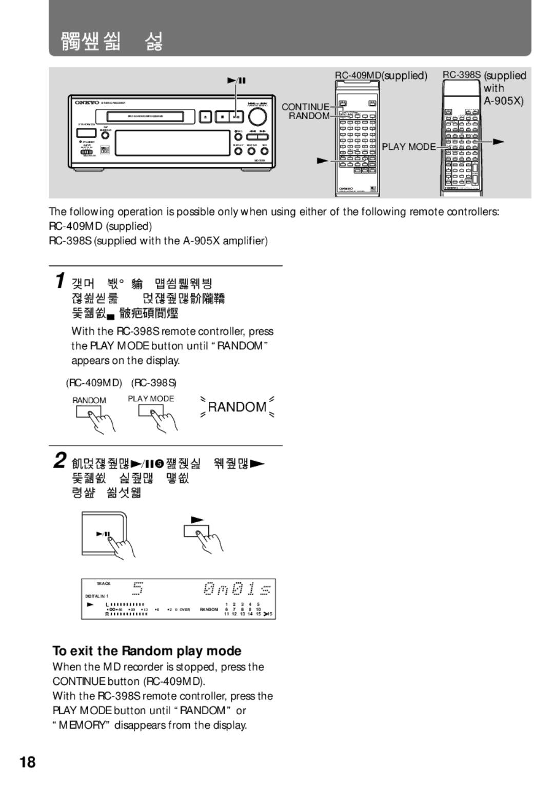 Onkyo MD-105X manual RC-409MDsupplied RC-398Ssupplied, With 