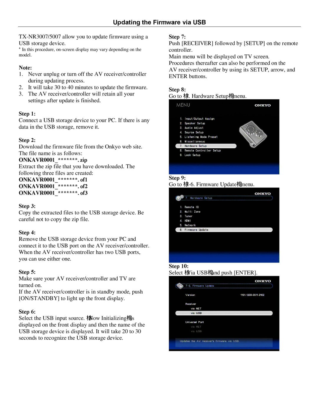 Onkyo PR-SC5507, TXNR1007, TXNR3007 manual Updating the Firmware via USB 