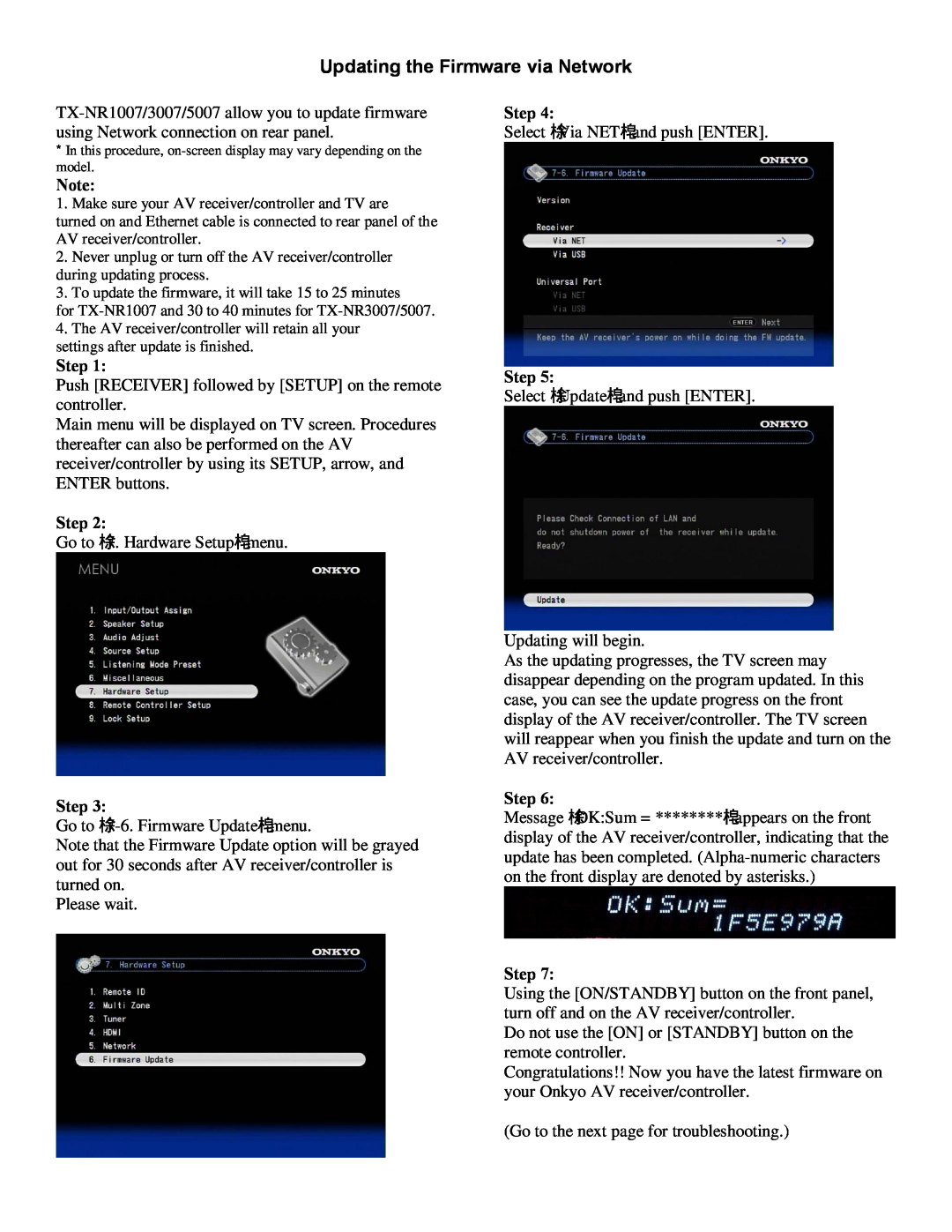 Onkyo TXNR1007, PR-SC5507, TXNR3007 manual Updating the Firmware via Network 