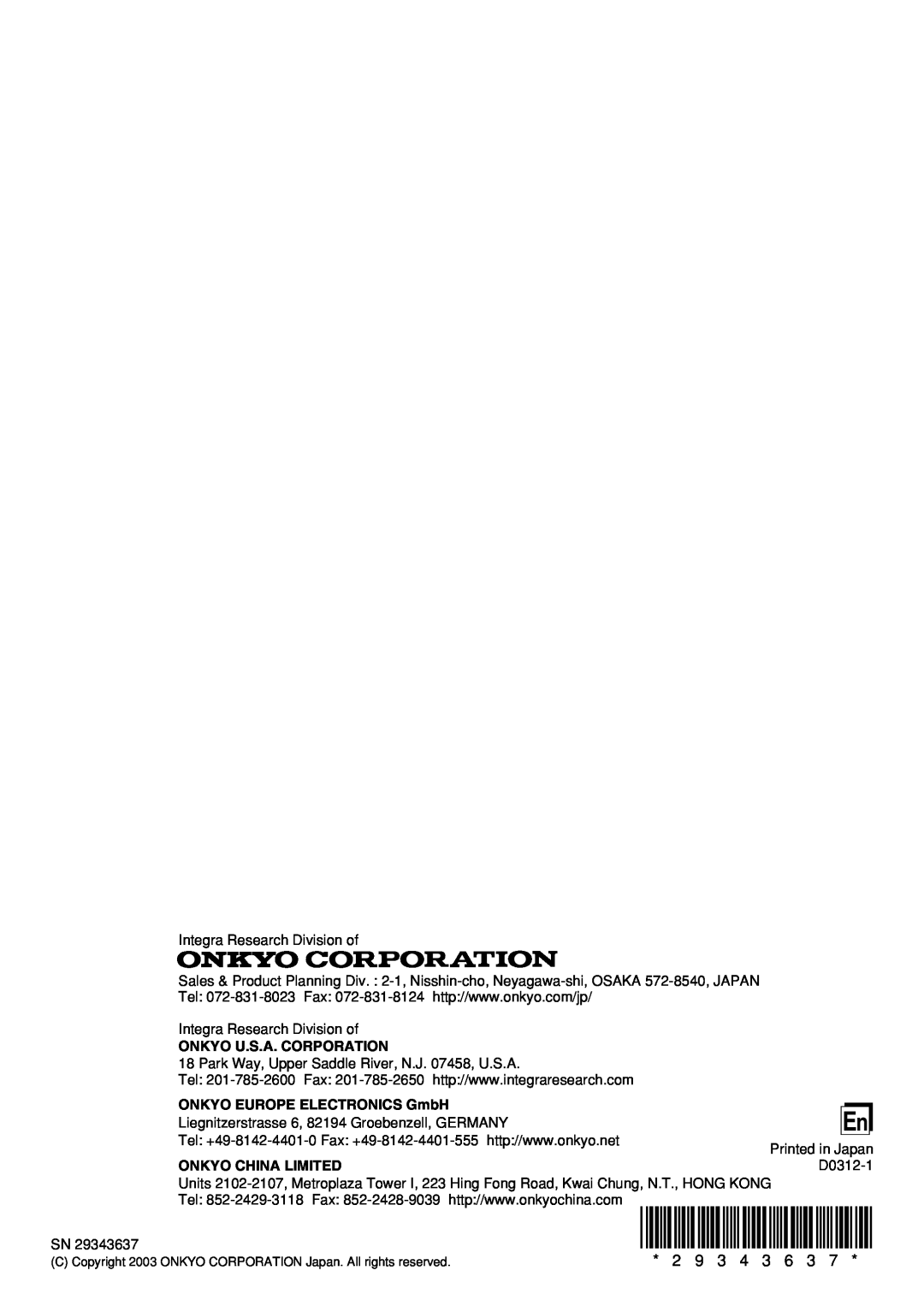 Onkyo RDA-7.1 instruction manual 2 9 3, Onkyo U.S.A. Corporation, ONKYO EUROPE ELECTRONICS GmbH, Onkyo China Limited 