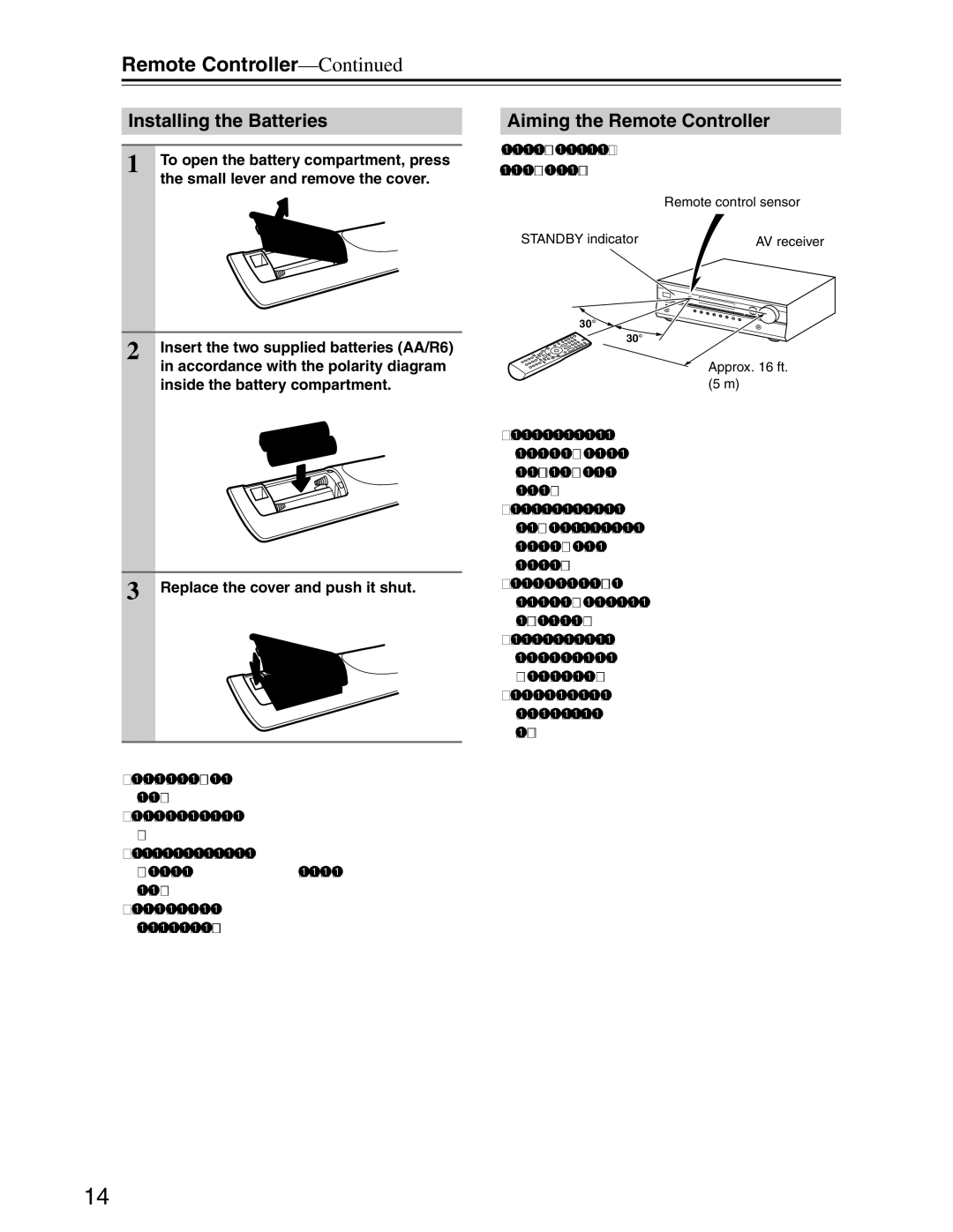 Onkyo S3200 instruction manual Installing the Batteries, Aiming the Remote Controller 