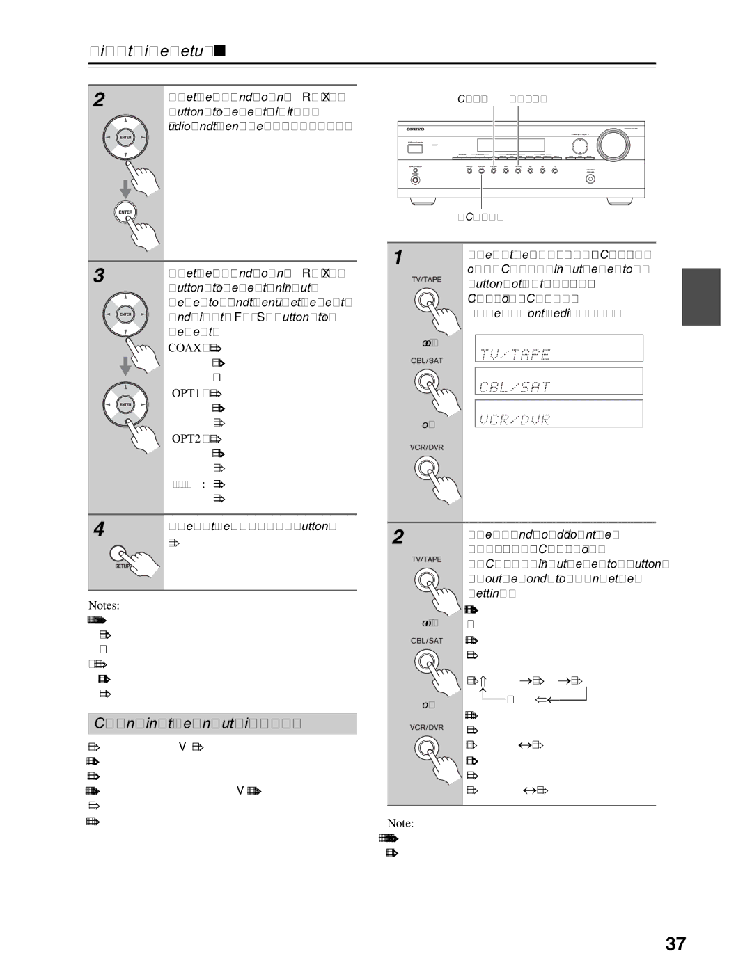 Onkyo S3200 instruction manual First Time Setup, Changing the Input Display 