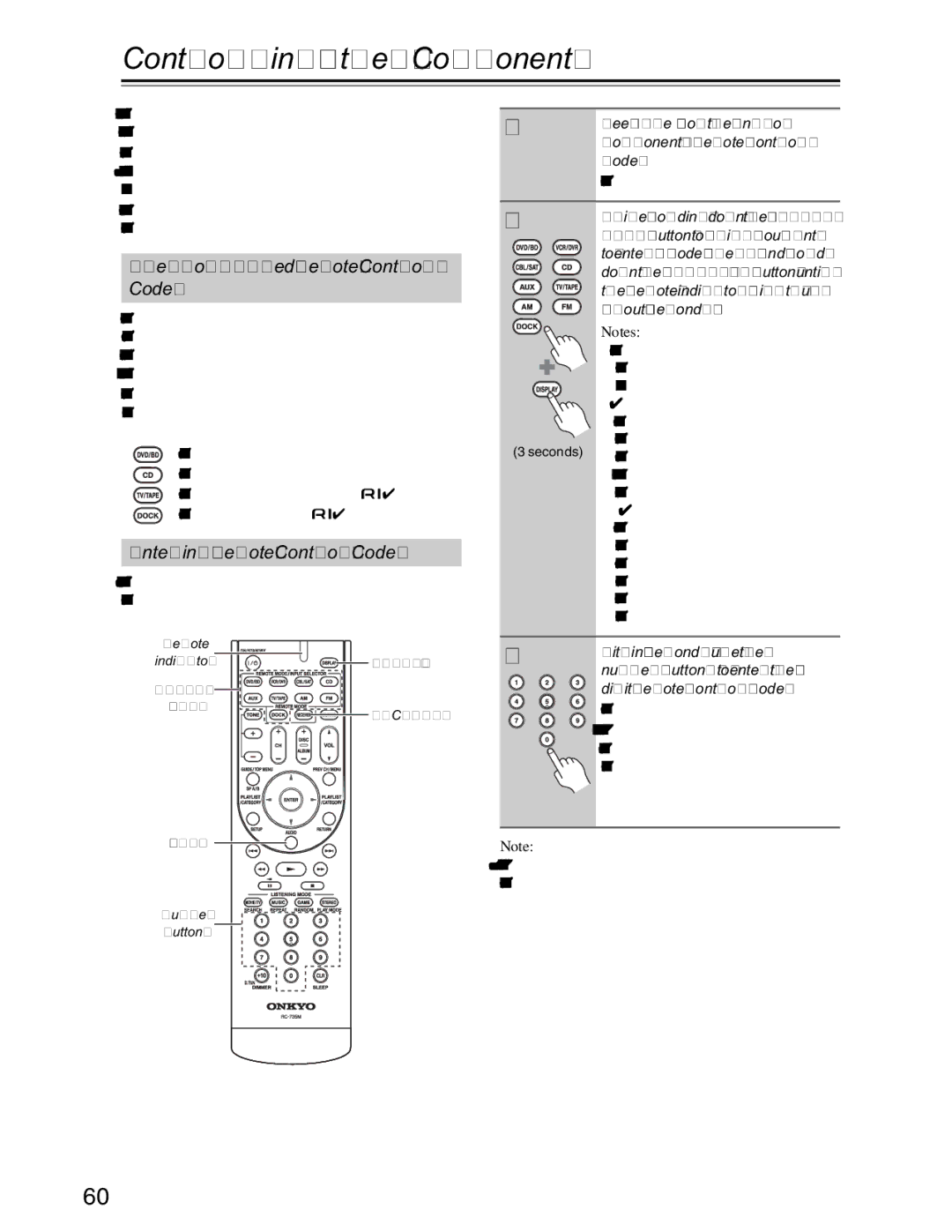 Onkyo S3200 Controlling Other Components, Preprogrammed Remote Control Codes, Entering Remote Control Codes 