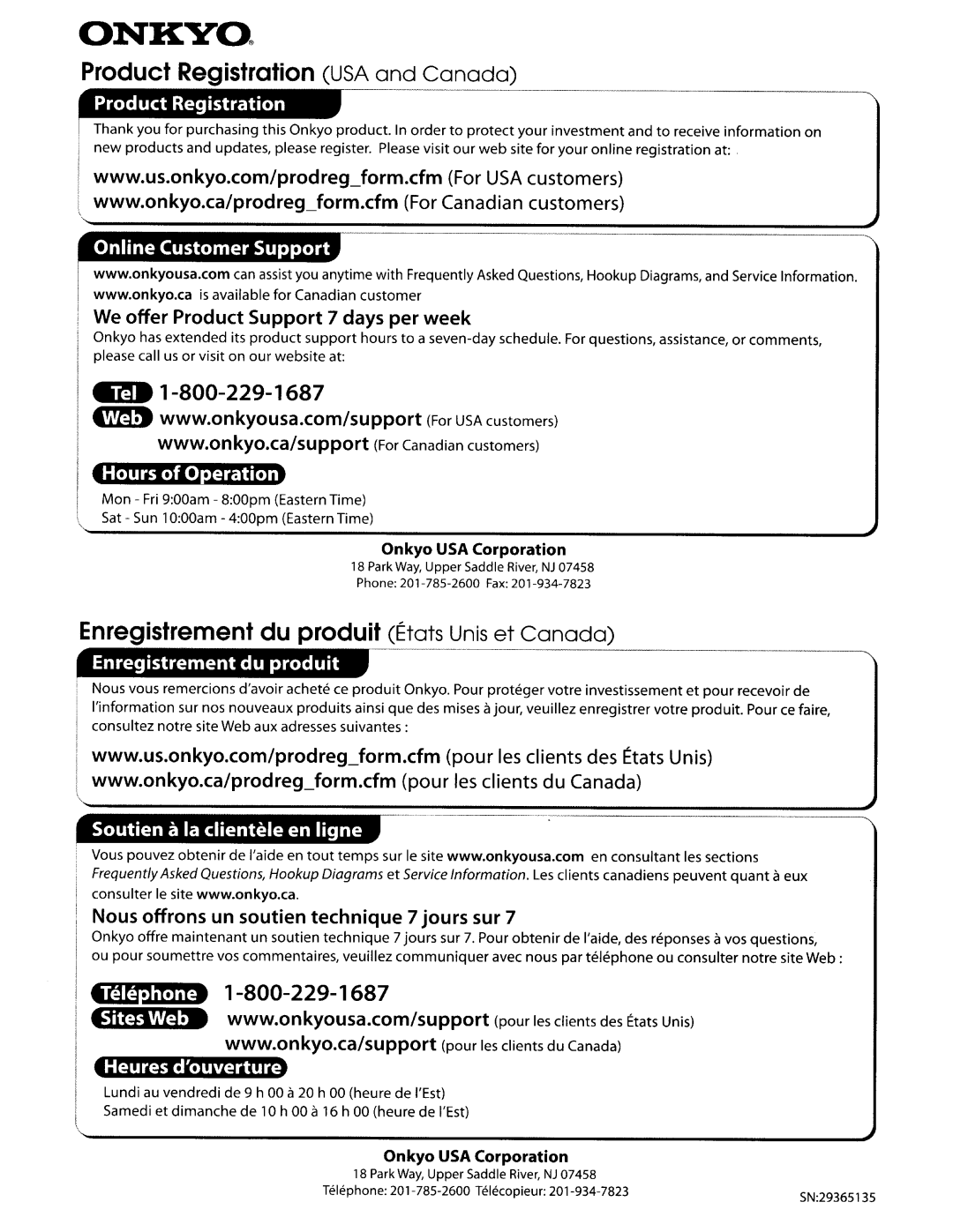 Onkyo S3200 instruction manual ONKYOe 