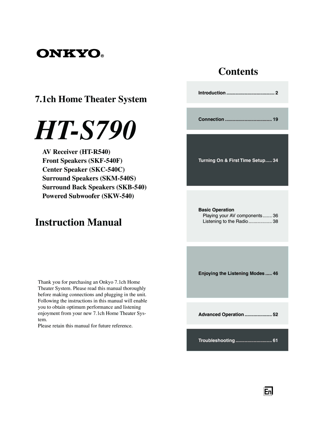 Onkyo SKB-540, SKF-540F, SKM-540S, SKW-540 instruction manual HT-S790 