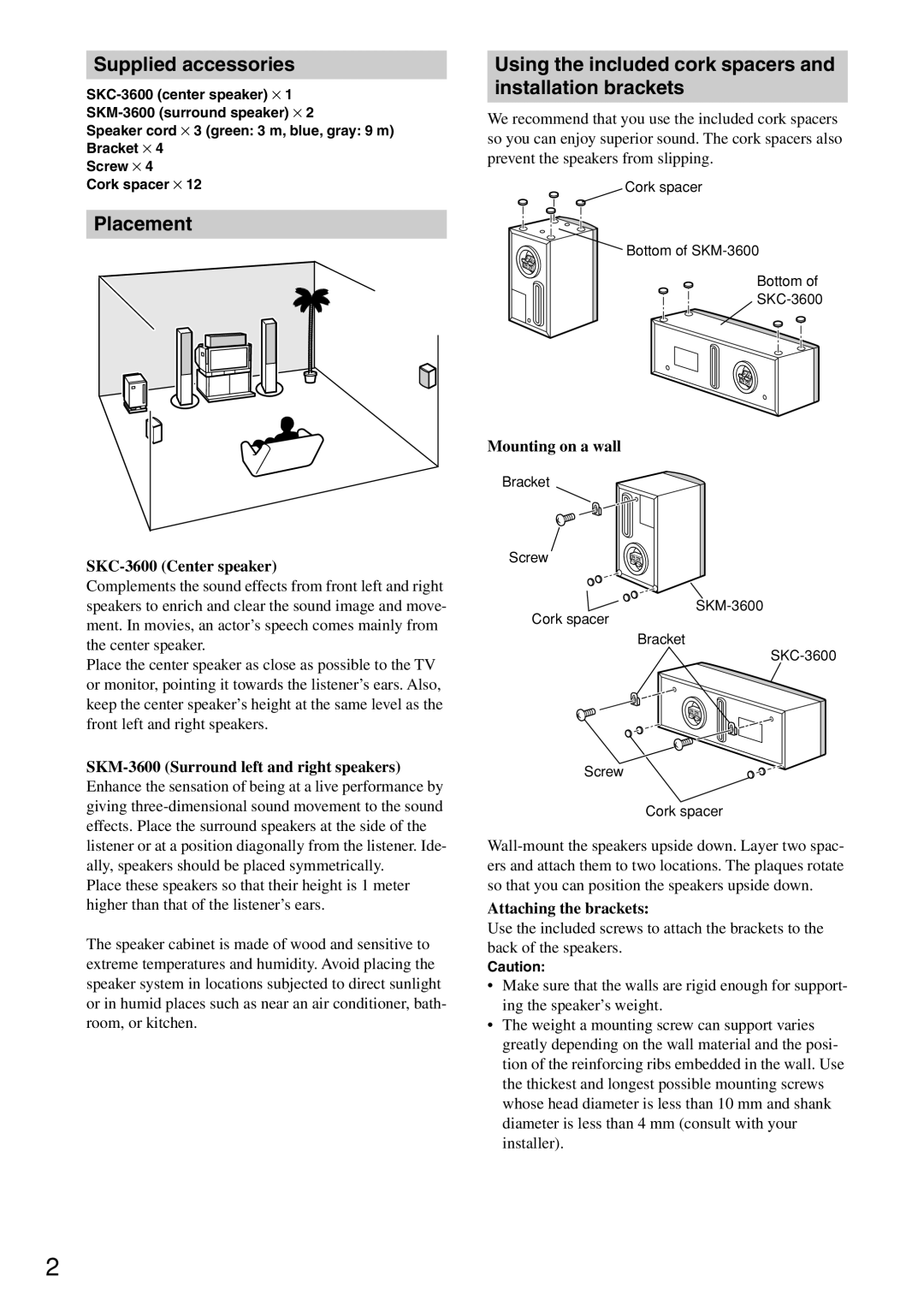 Onkyo SKM-3600 instruction manual Supplied accessories, SKC-3600 Center speaker 