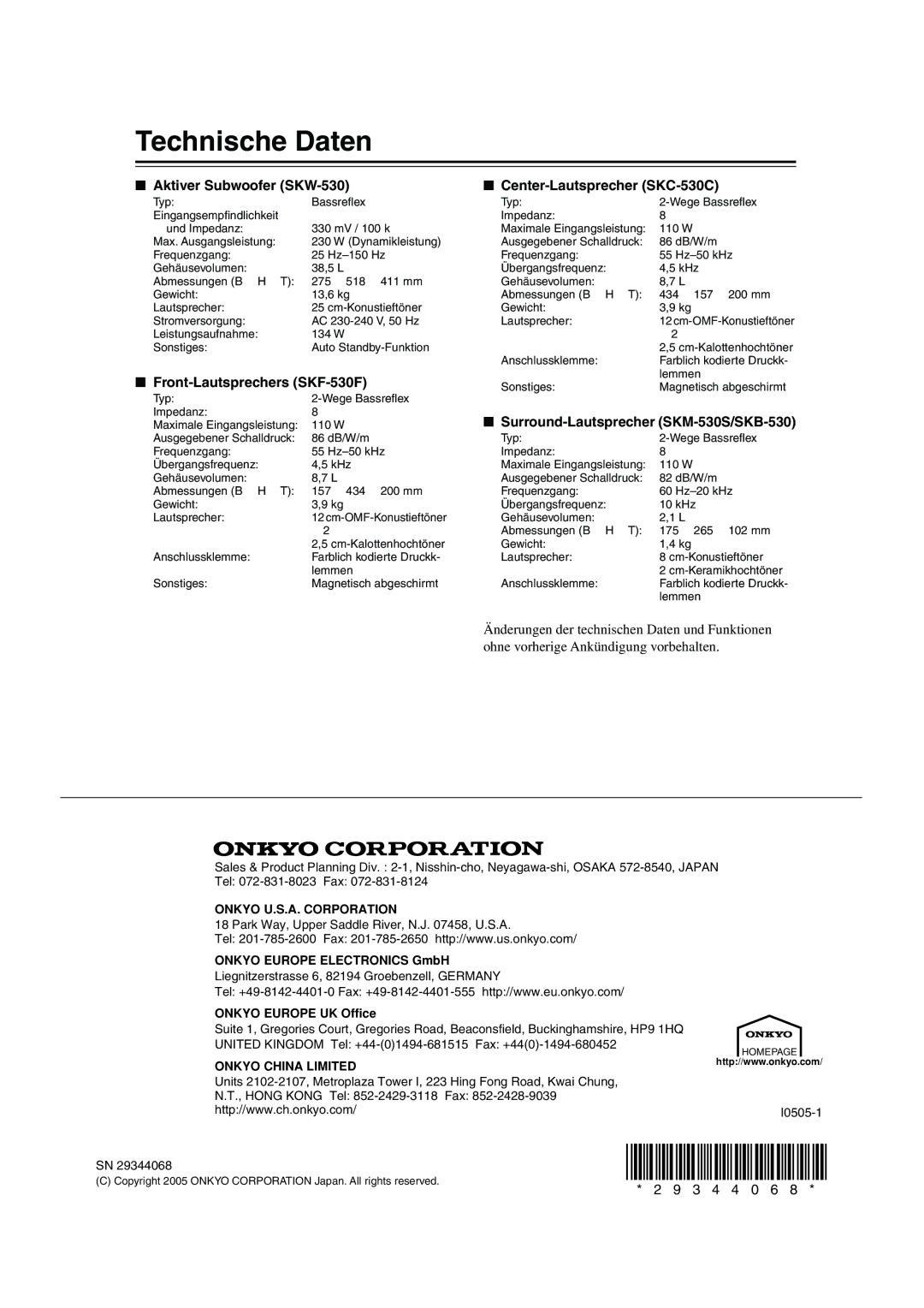 Onkyo SKS-HT530 Technische Daten, Aktiver Subwoofer SKW-530 Center-Lautsprecher SKC-530C, Front-Lautsprechers SKF-530F 