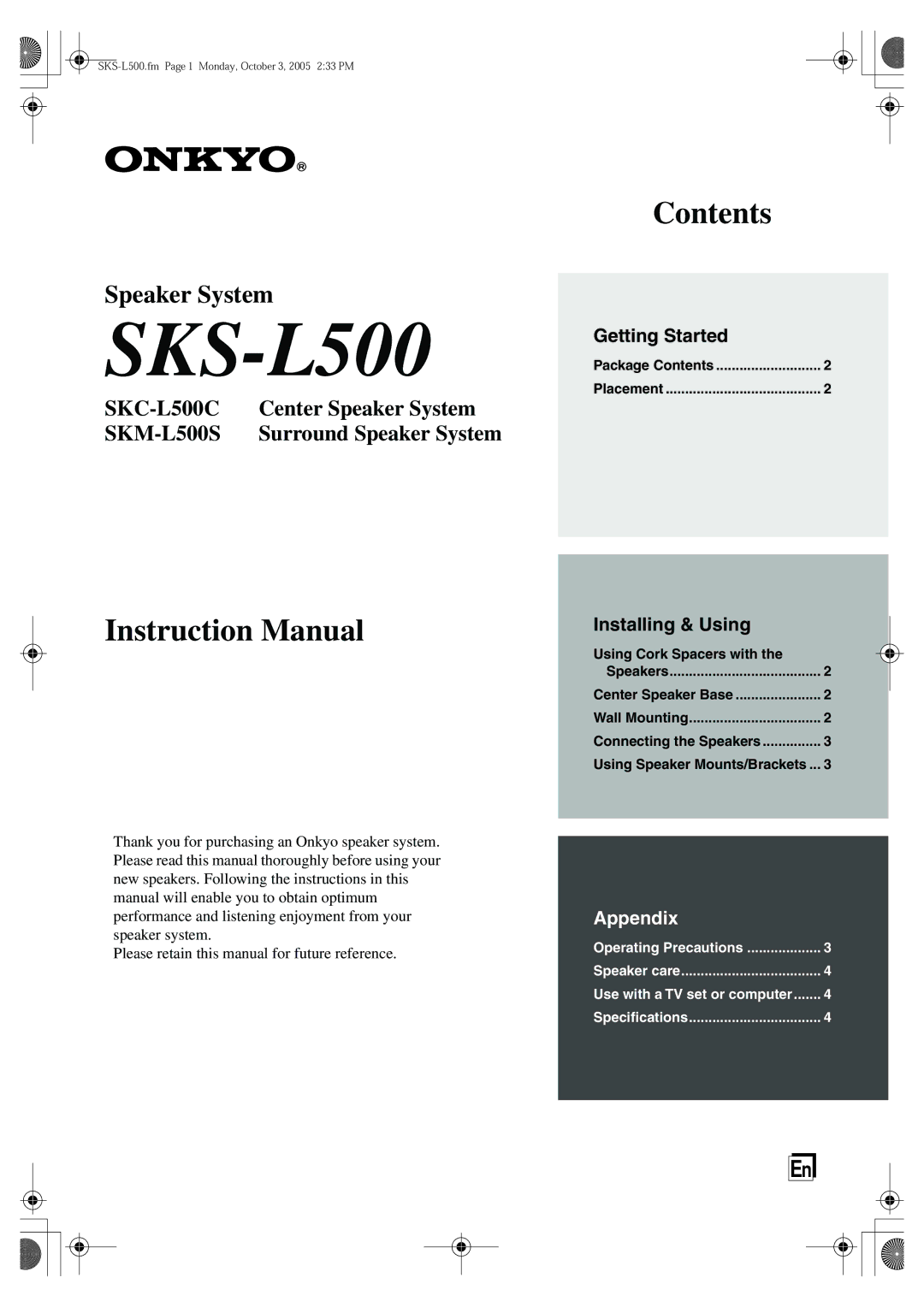 Onkyo SKC-L500C, SKM-L500S appendix SKS-L500 