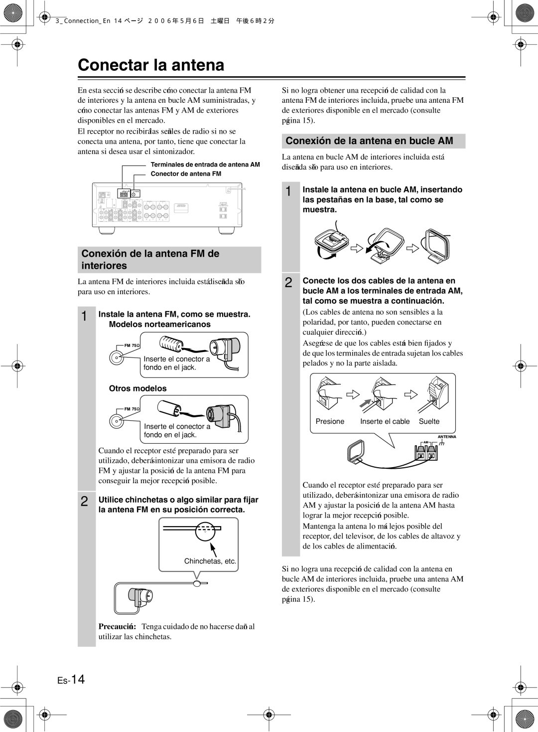 Onkyo TX-8222 Conectar la antena, Conexión de la antena FM de interiores, Conexión de la antena en bucle AM, Otros modelos 