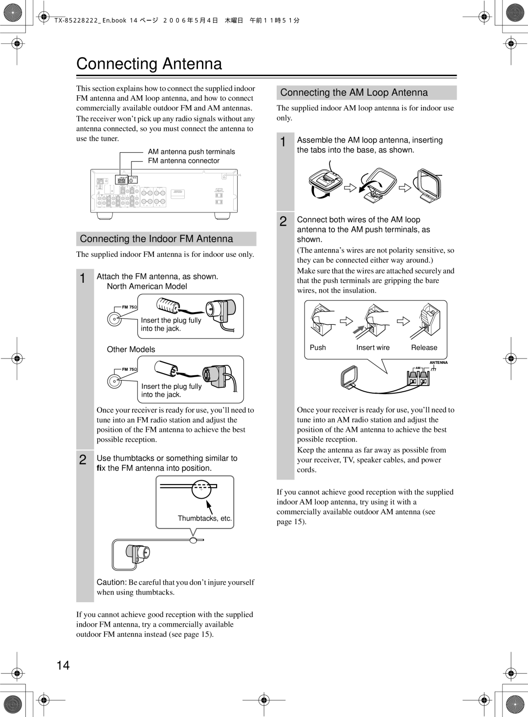 Onkyo TX-8222, TX-8522 Connecting Antenna, Connecting the AM Loop Antenna, Connecting the Indoor FM Antenna, Other Models 