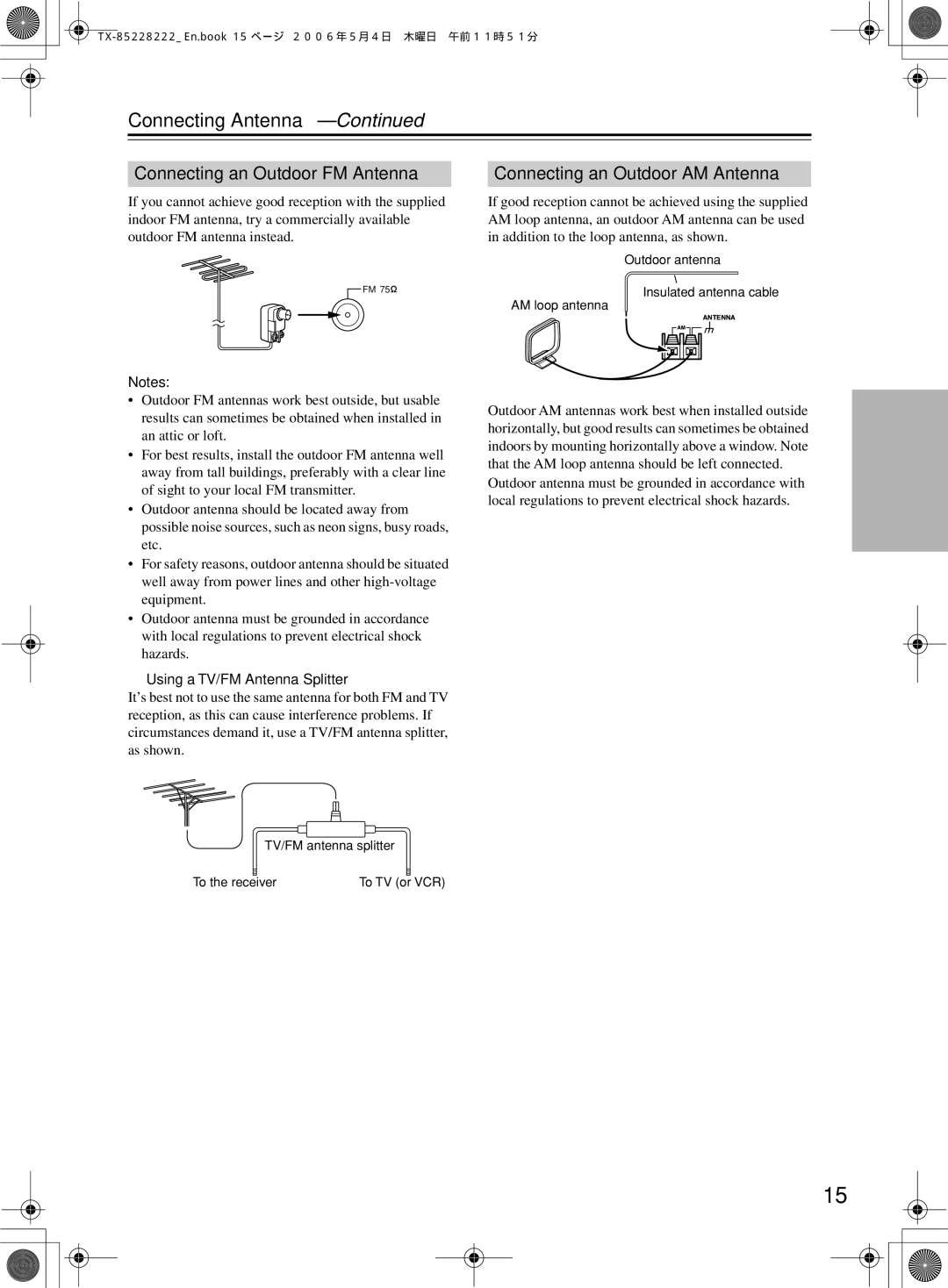 Onkyo TX-8522, TX-8222 Connecting Antenna, Connecting an Outdoor FM Antenna, Connecting an Outdoor AM Antenna 