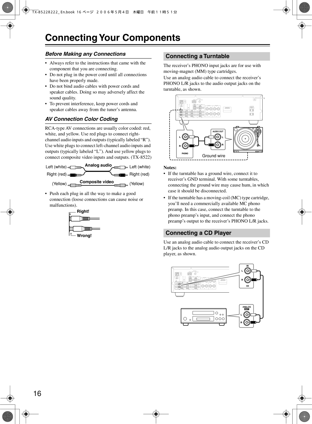 Onkyo TX-8222 Connecting Your Components, Connecting a Turntable, Connecting a CD Player, Before Making any Connections 