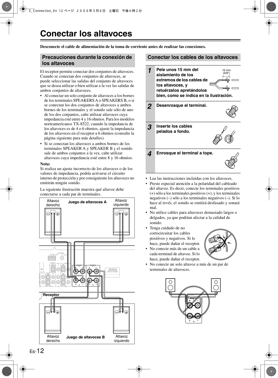 Onkyo TX-8222, TX-8522 manual Conectar los altavoces, Precauciones durante la conexión de los altavoces, Es-12, Nota 