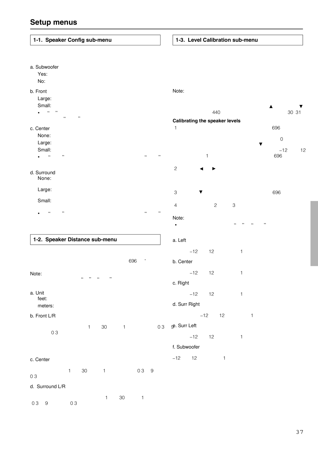 Onkyo TX-DS696 appendix Speaker Config sub-menu, Speaker Distance sub-menu, Level Calibration sub-menu 