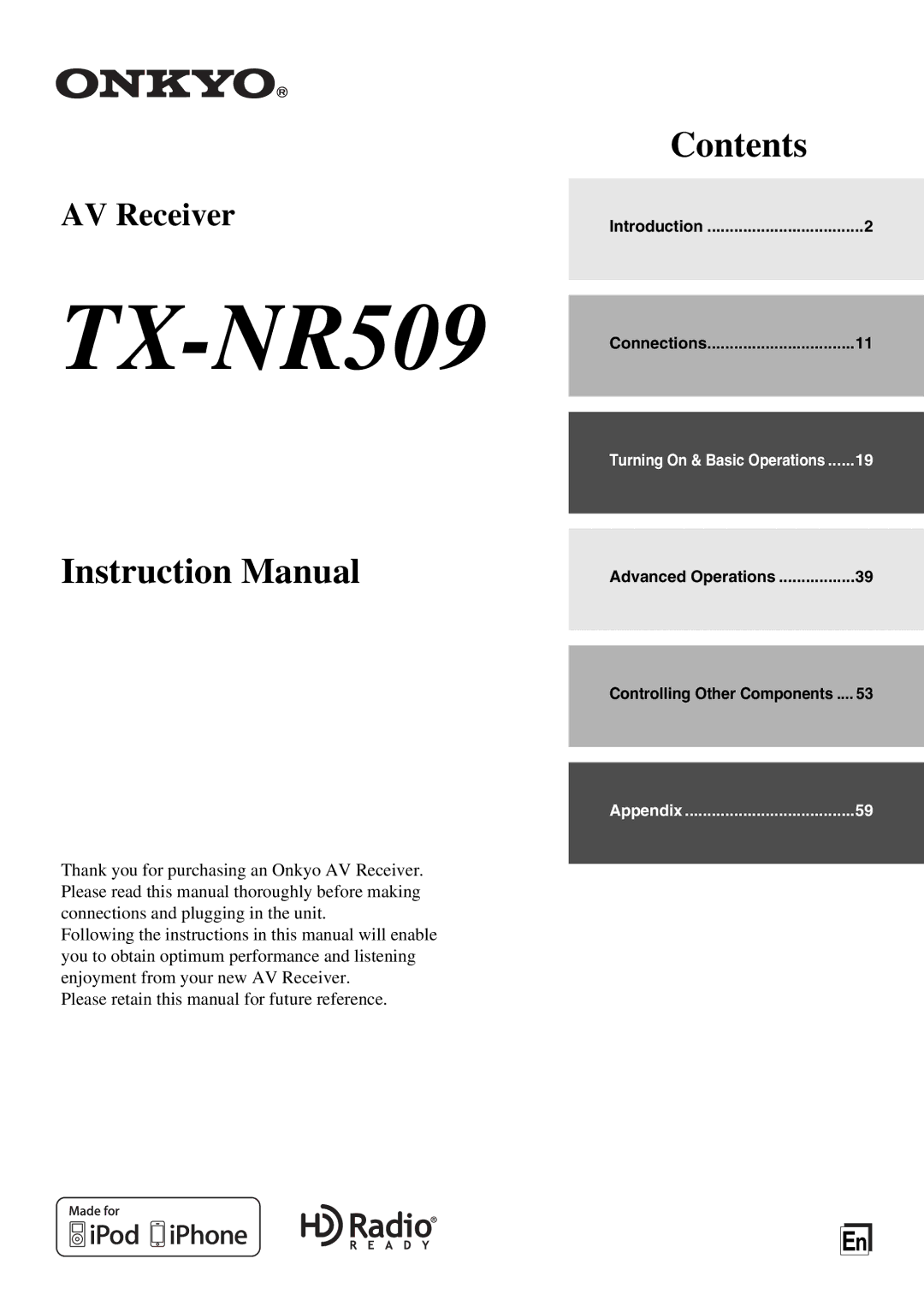 Onkyo TX-NR509 instruction manual 