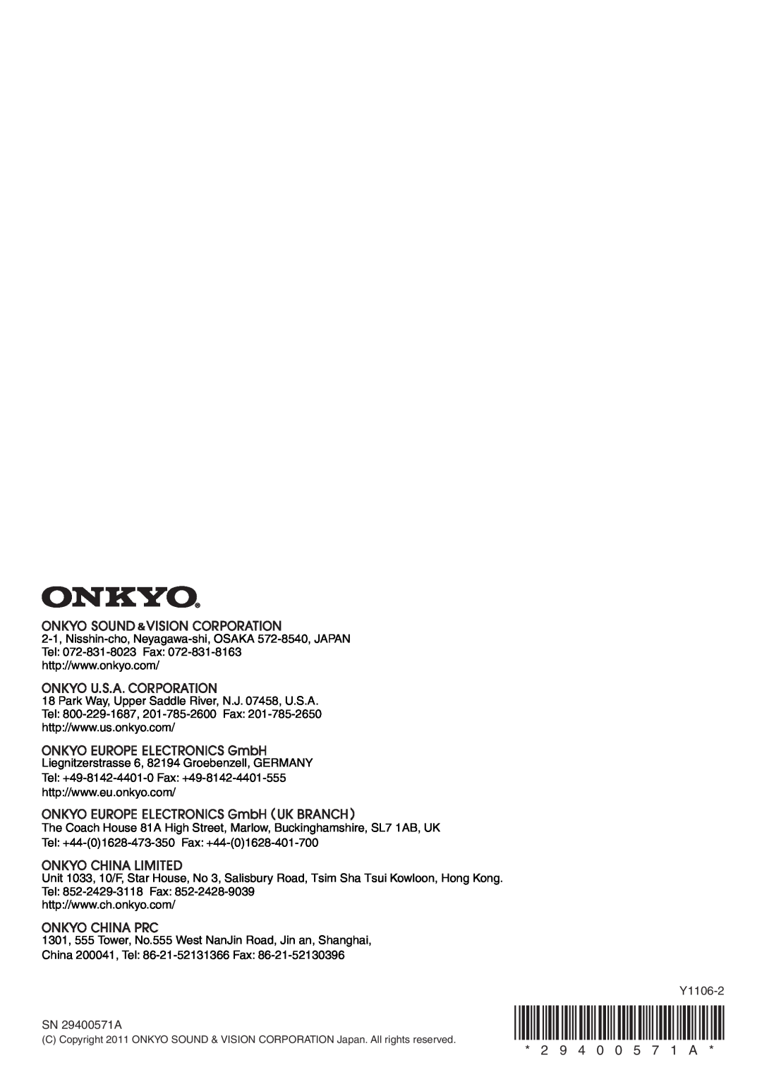 Onkyo TX-NR509 instruction manual 2 9 4 0 0 5 7 1 A 