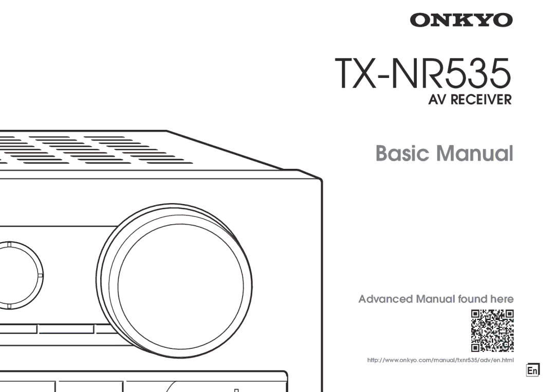 Onkyo TX-NR535 manual 