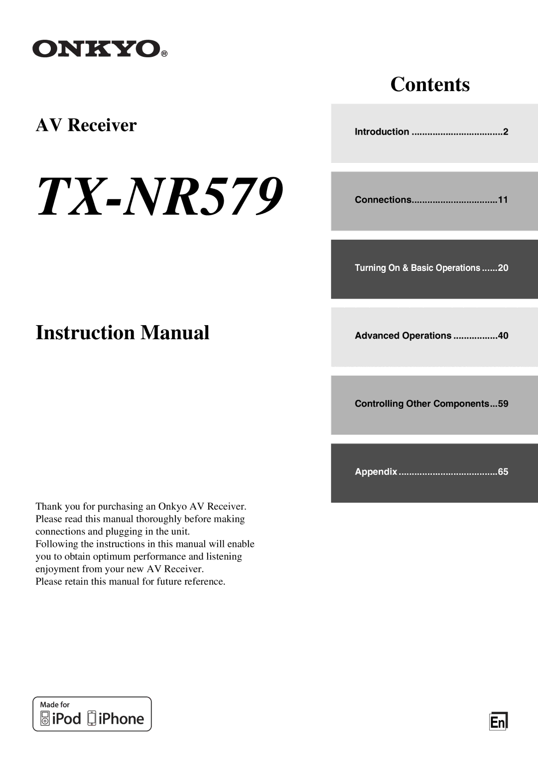 Onkyo TX-NR579 instruction manual 