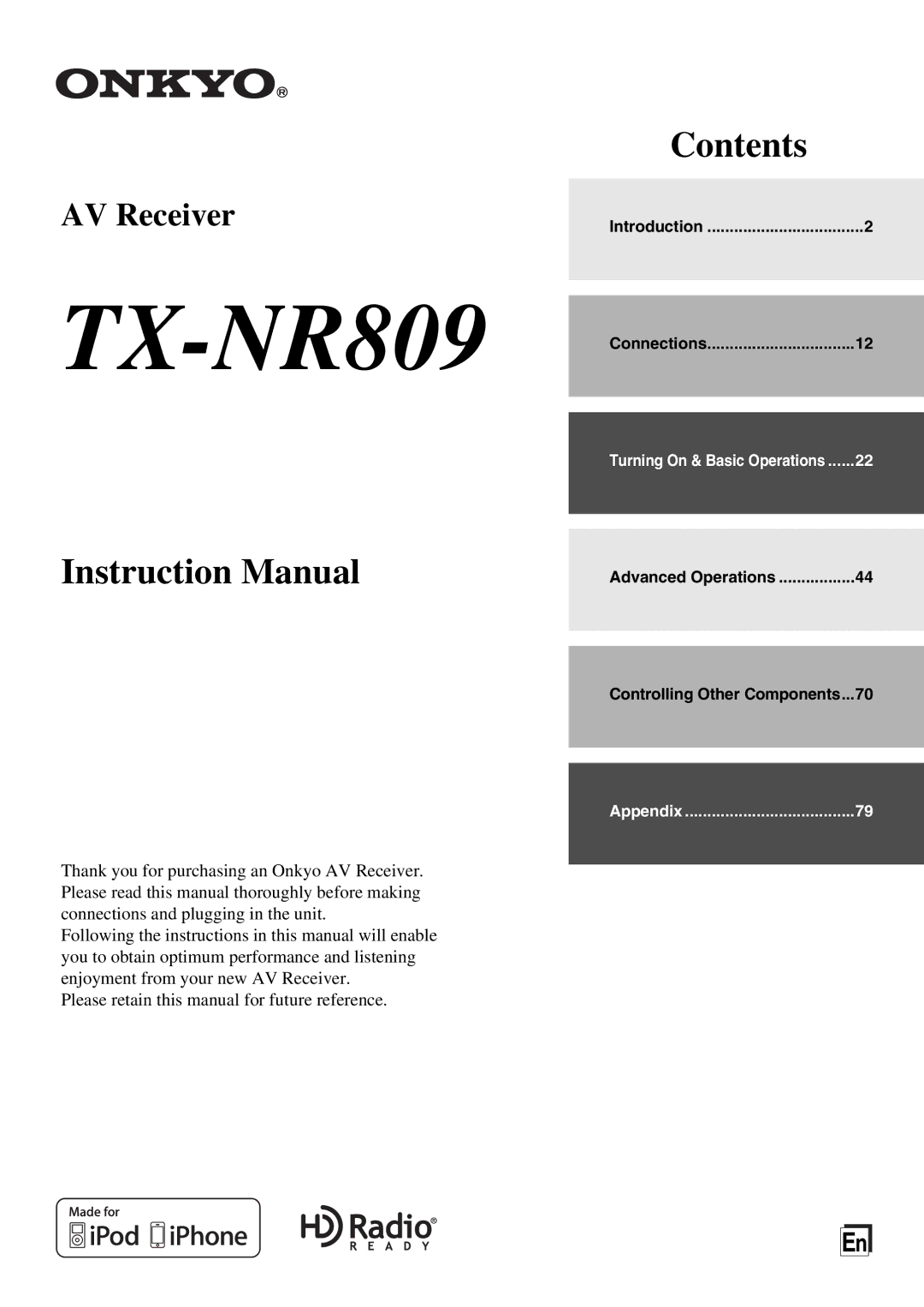 Onkyo TX-NR809 instruction manual 