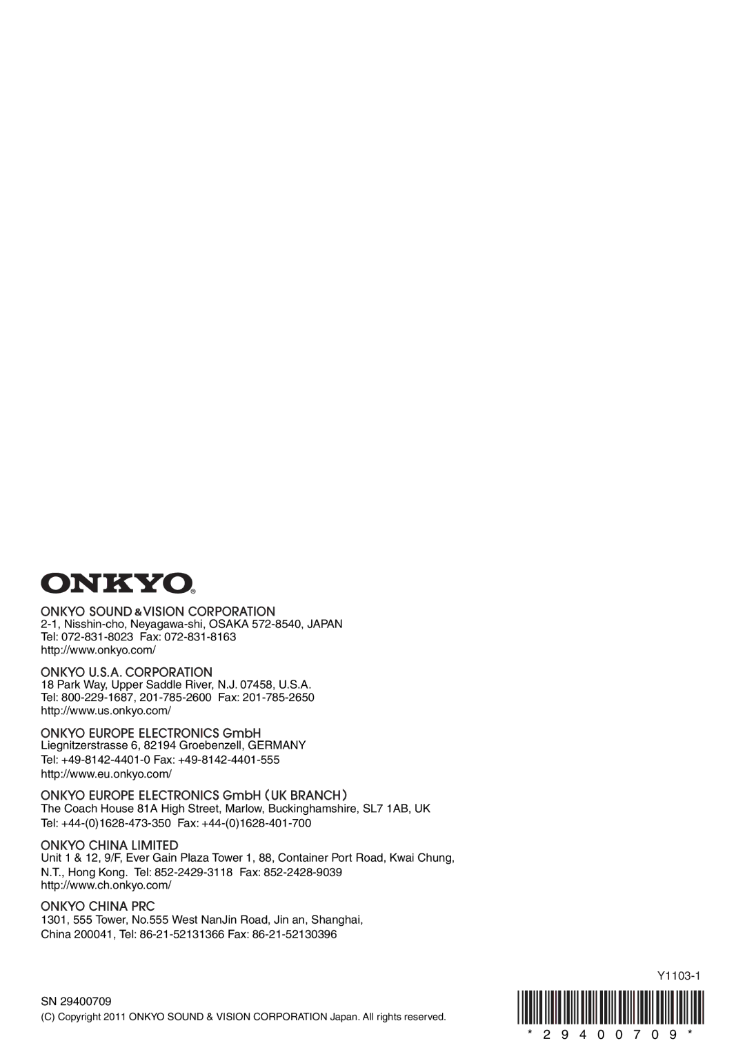 Onkyo TX-NR809 instruction manual 4 0 0 7 0 