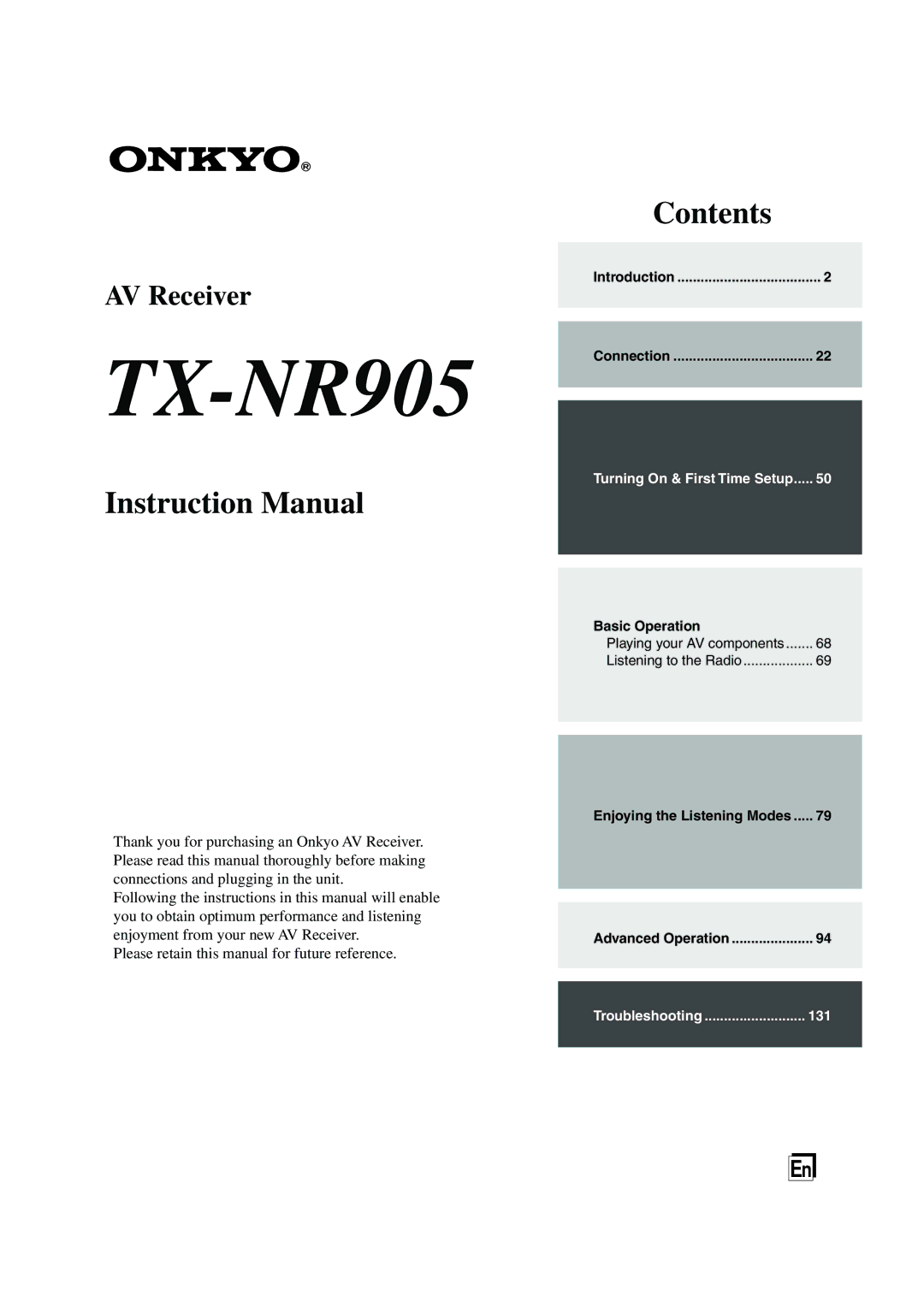 Onkyo TX-NR905 instruction manual 