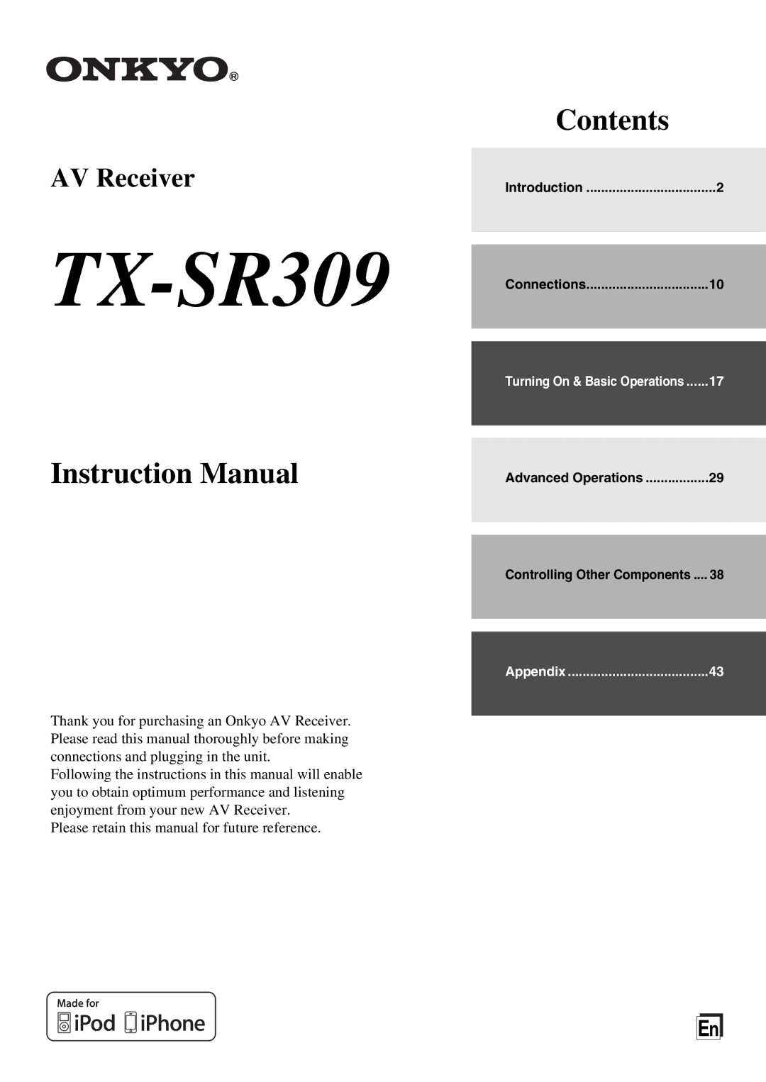 Onkyo TX-SR309 instruction manual 