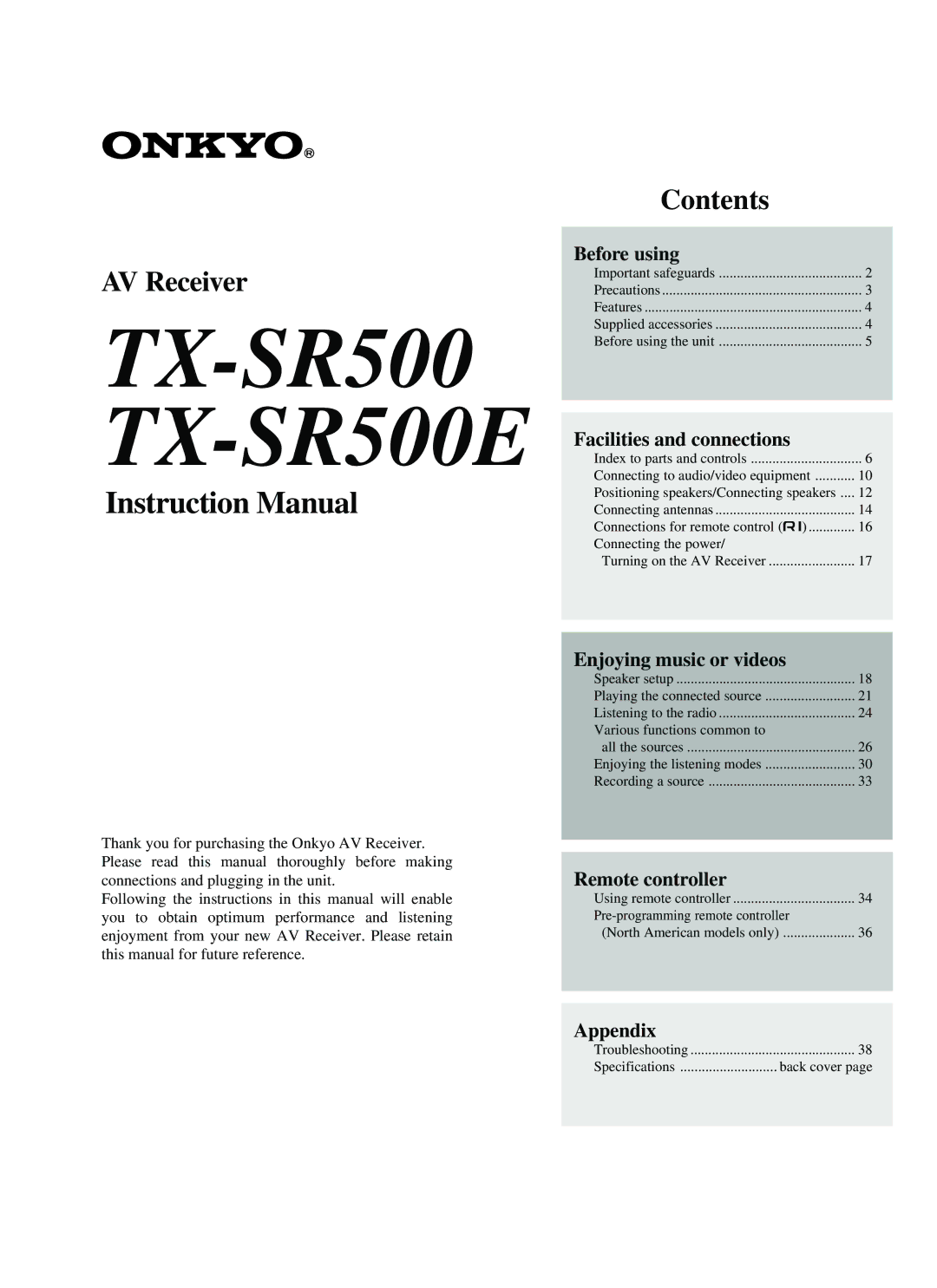 Onkyo appendix TX-SR500 TX-SR500E 