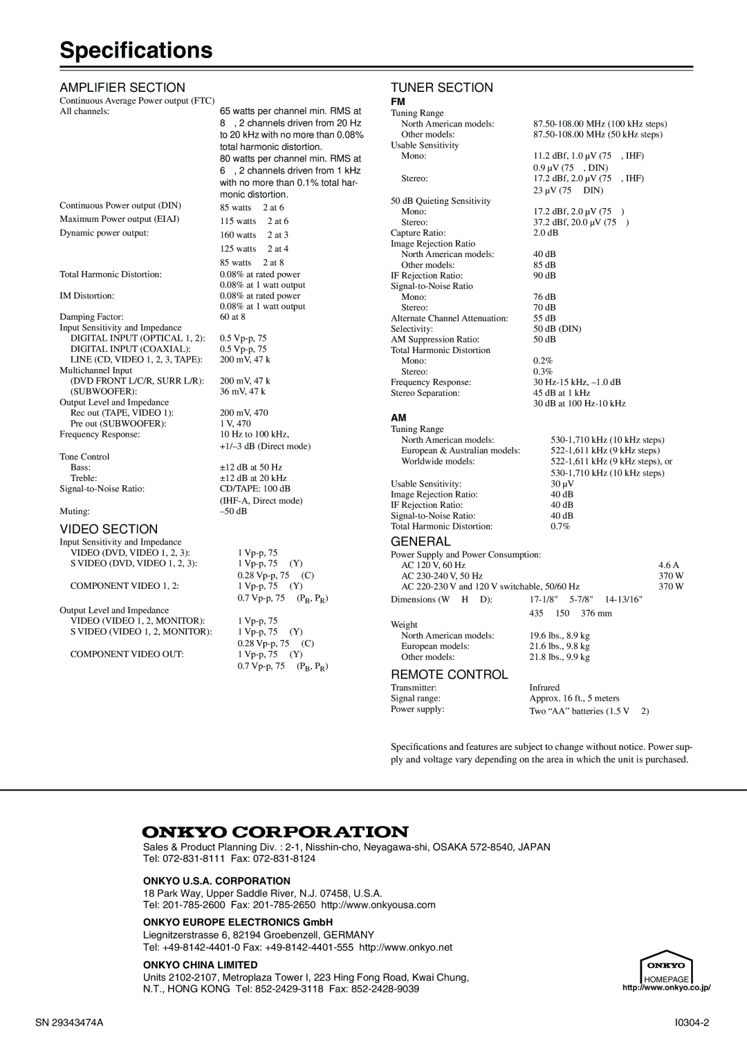 Onkyo TX-SR501E Speciﬁcations, Onkyo U.S.A. Corporation, Onkyo Europe Electronics GmbH, Onkyo China Limited 