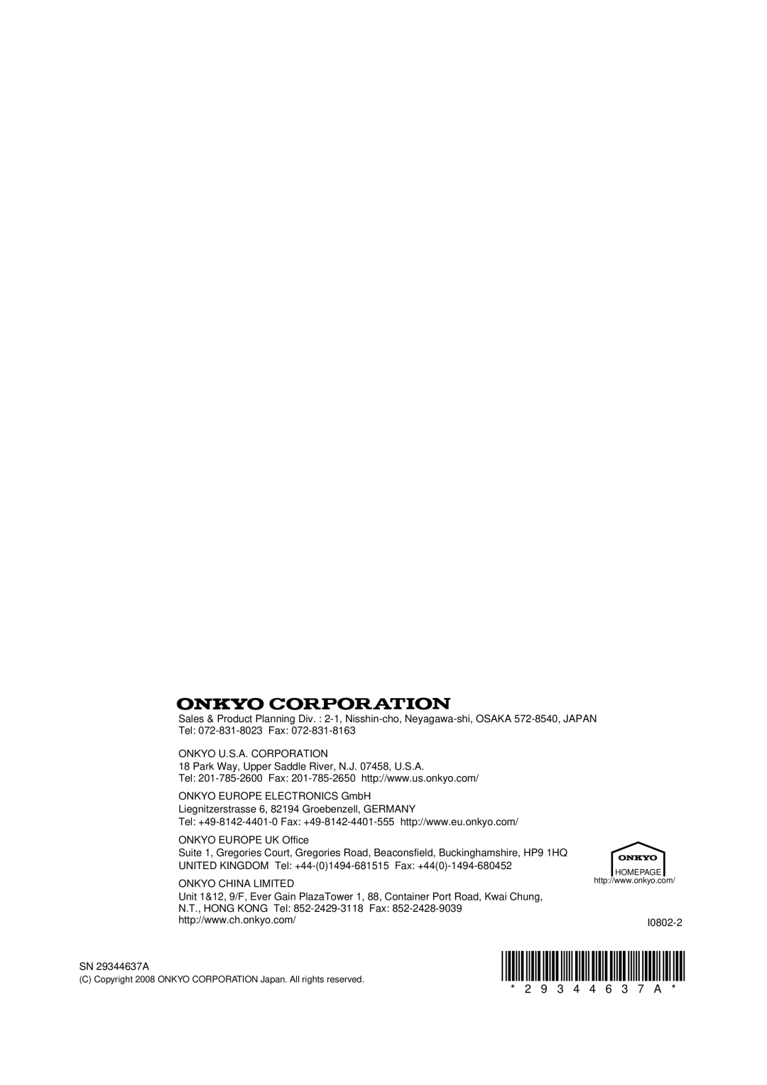 Onkyo TX-SR506, TX-SR576 instruction manual Memo, Onkyo Europe Electronics GmbH, Onkyo Europe UK Office 