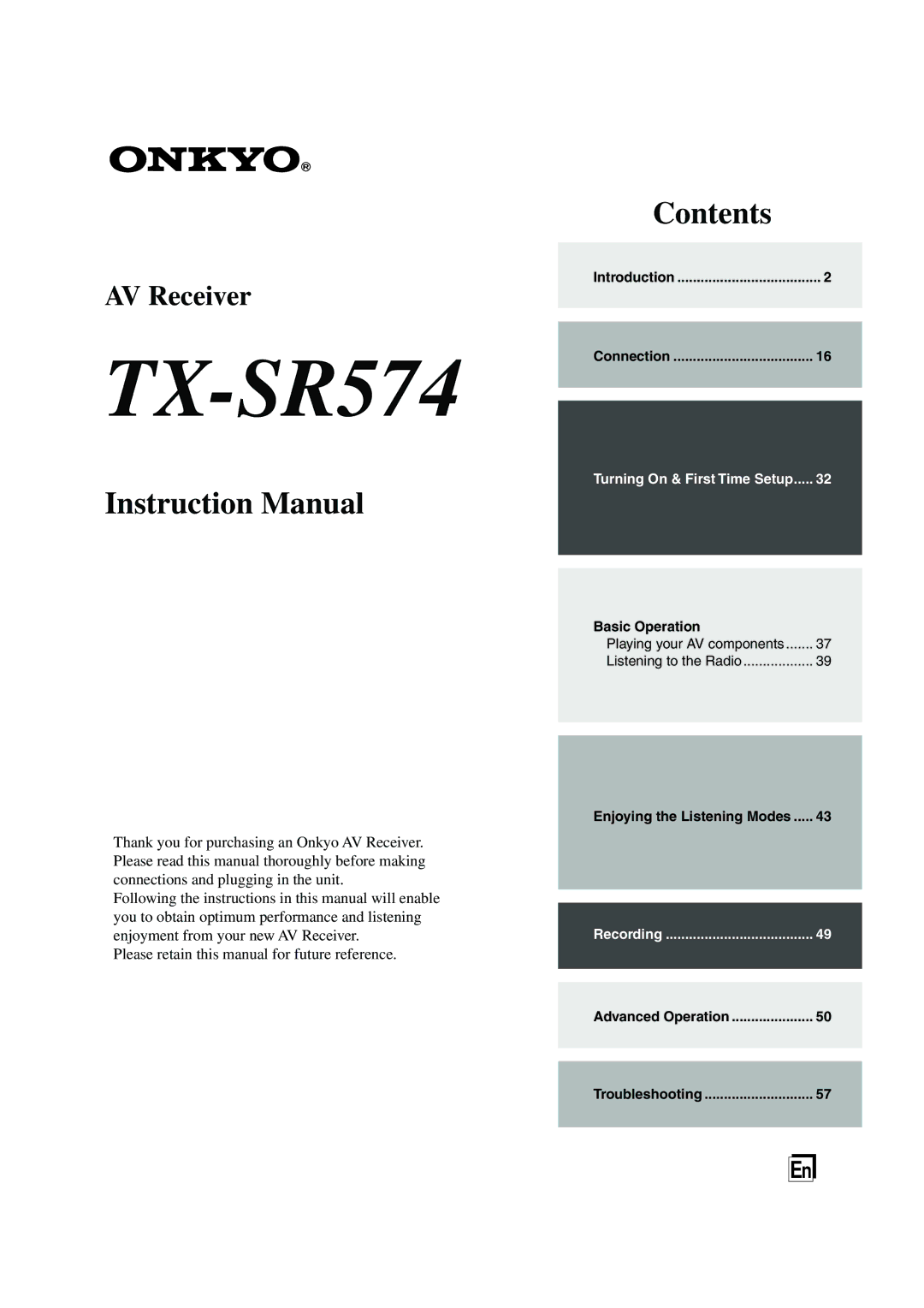 Onkyo TX-SR574 instruction manual 