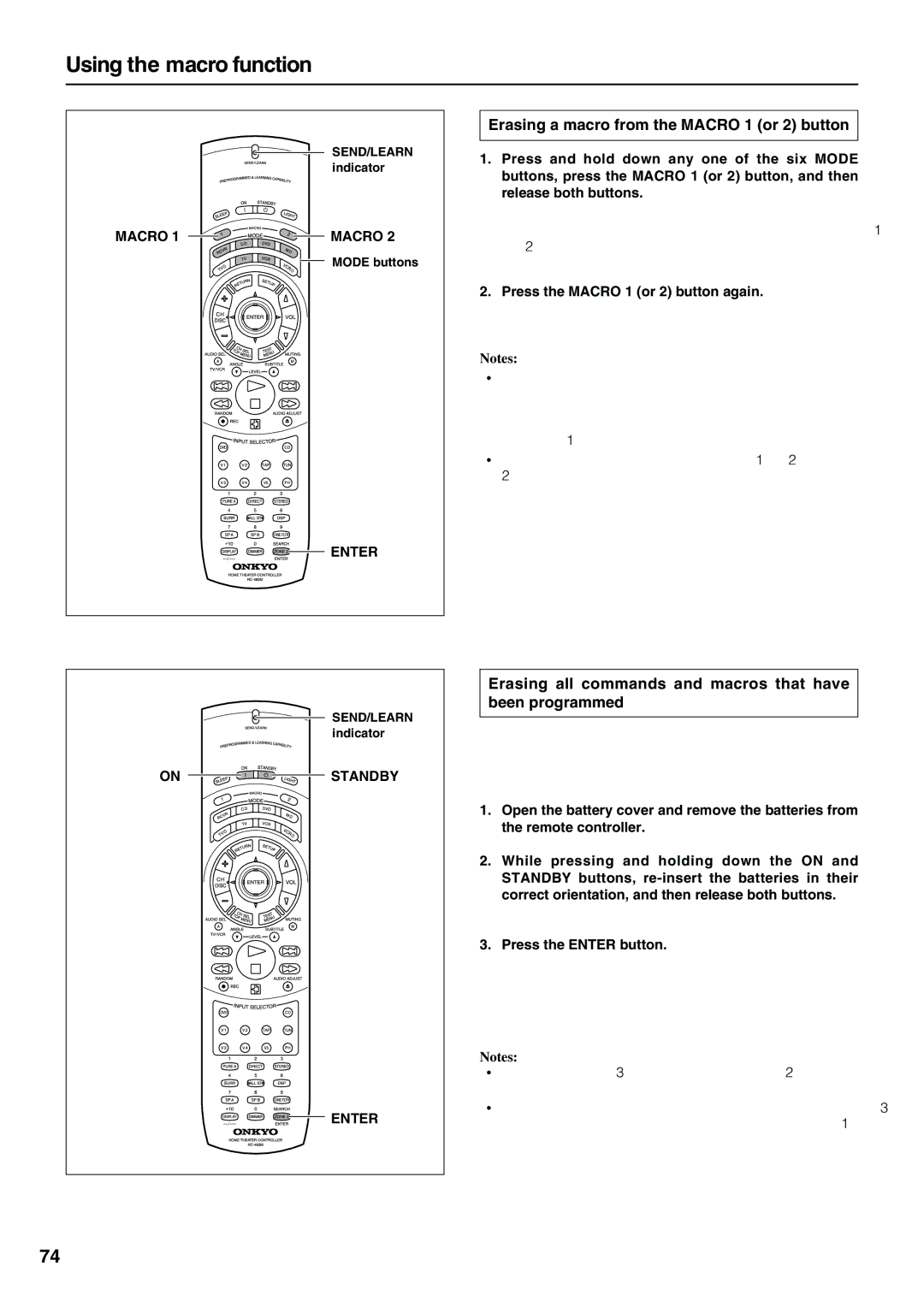 Onkyo TX-SR700/700E Using the macro function, Erasing a macro from the Macro 1 or 2 button, On Standby Enter 