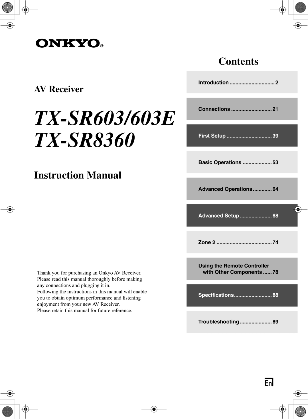 Onkyo instruction manual TX-SR603/603E TX-SR8360 