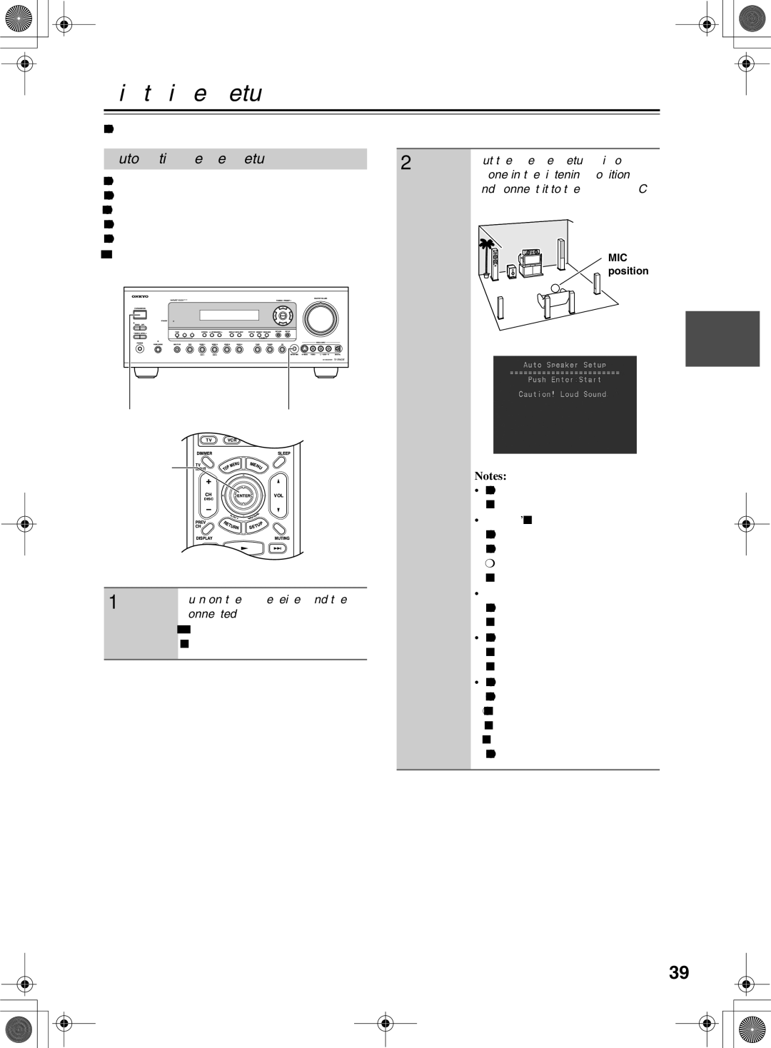 Onkyo TX-SR603/603E, TX-SR8360 instruction manual First Time Setup, Automatic Speaker Setup 